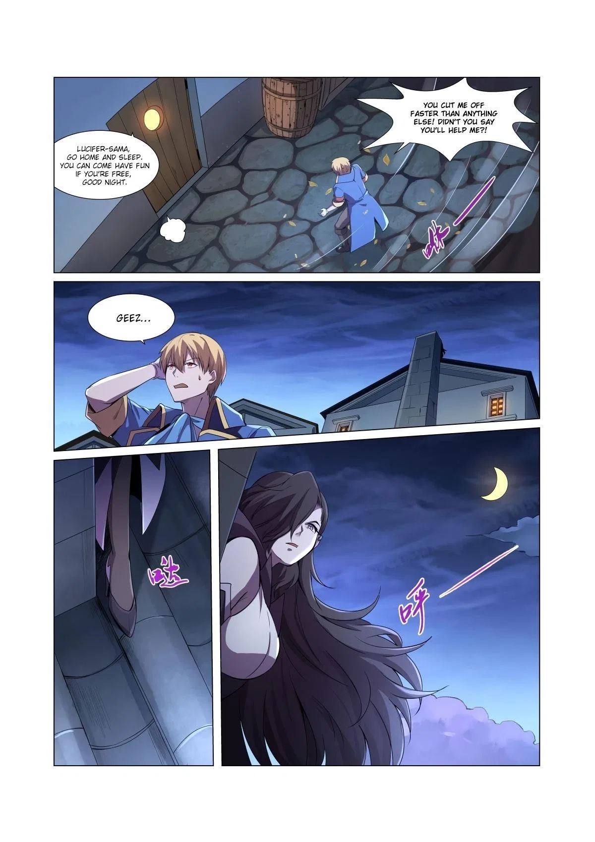 The Demon King Who Lost His Job Chapter 43 – Page 14