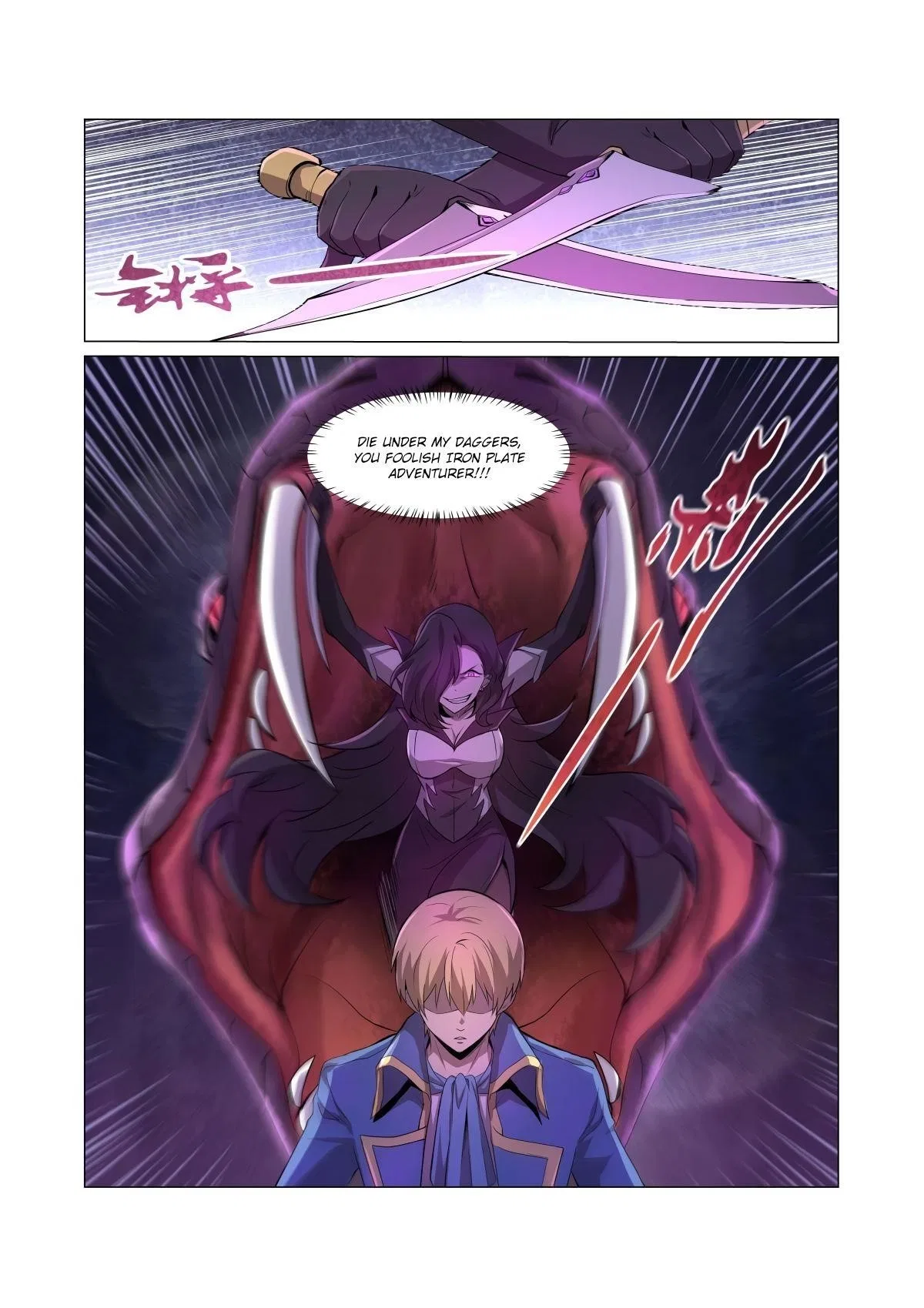 The Demon King Who Lost His Job Chapter 43 – Page 16