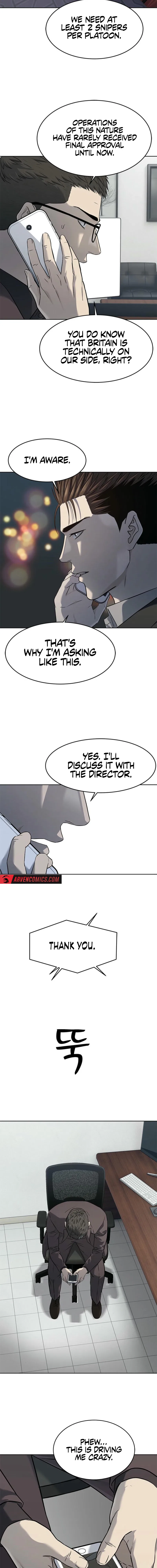God Of Blackfield Chapter 261 – Page 14