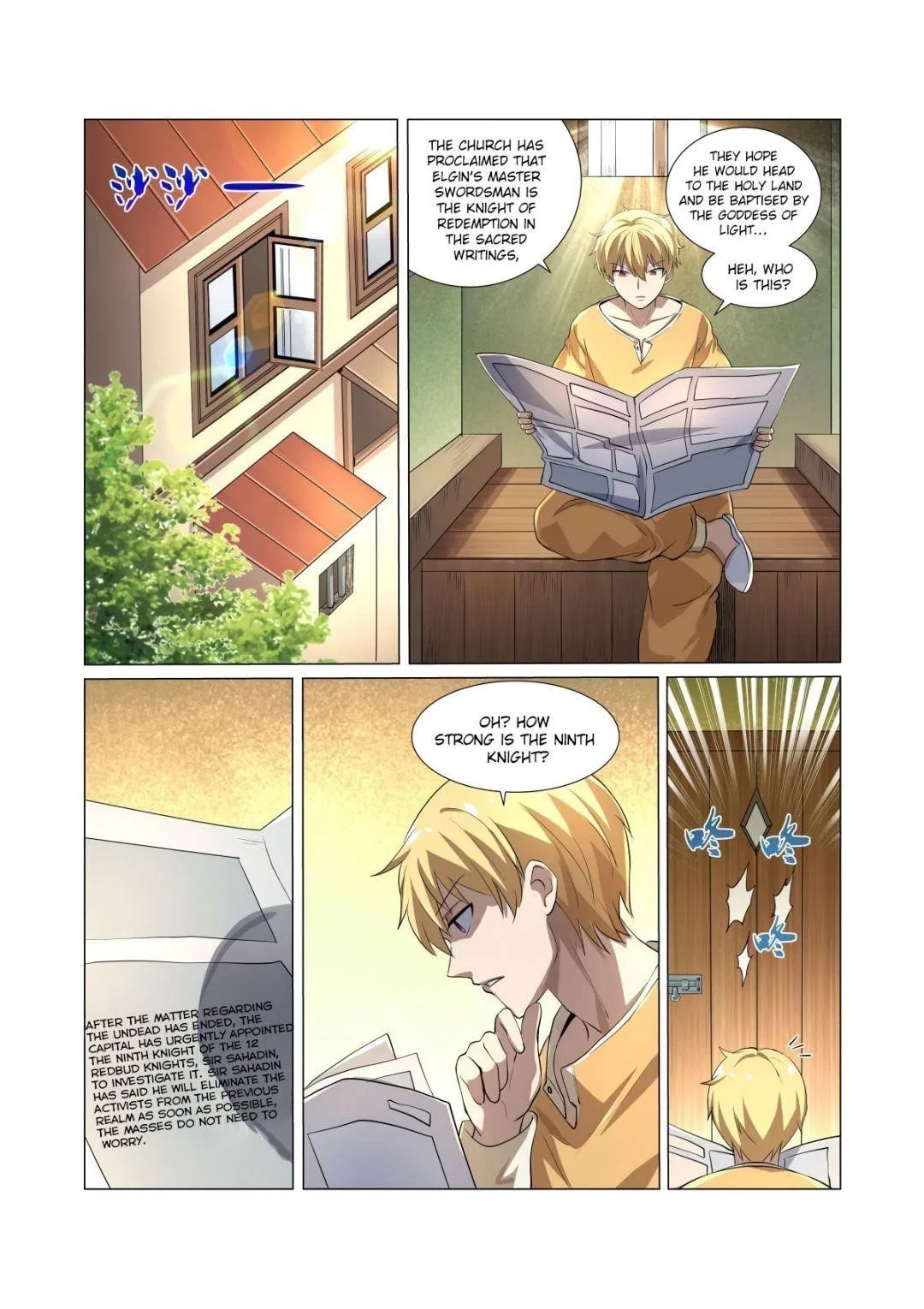 The Demon King Who Lost His Job Chapter 39 – Page 11