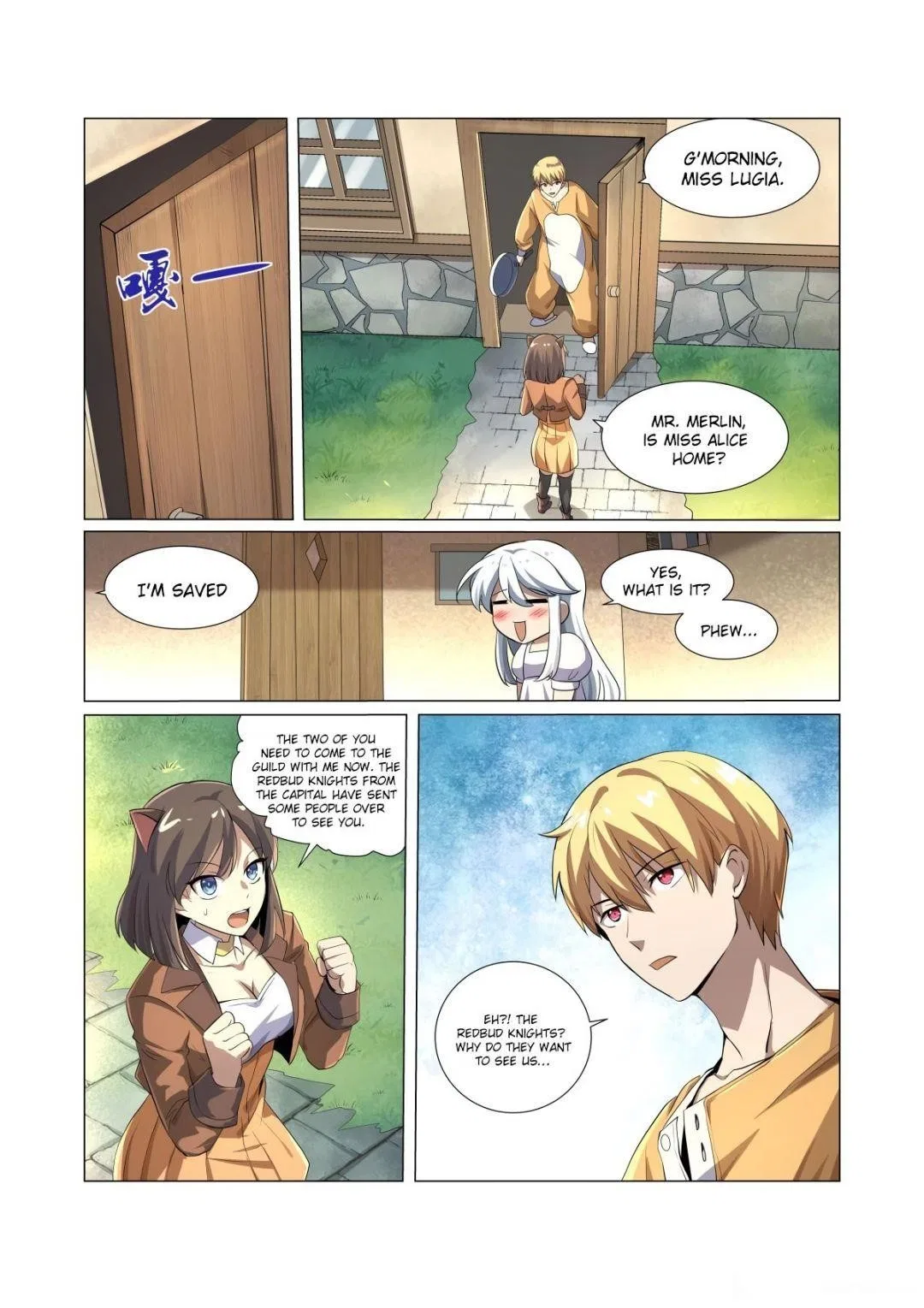 The Demon King Who Lost His Job Chapter 39 – Page 14