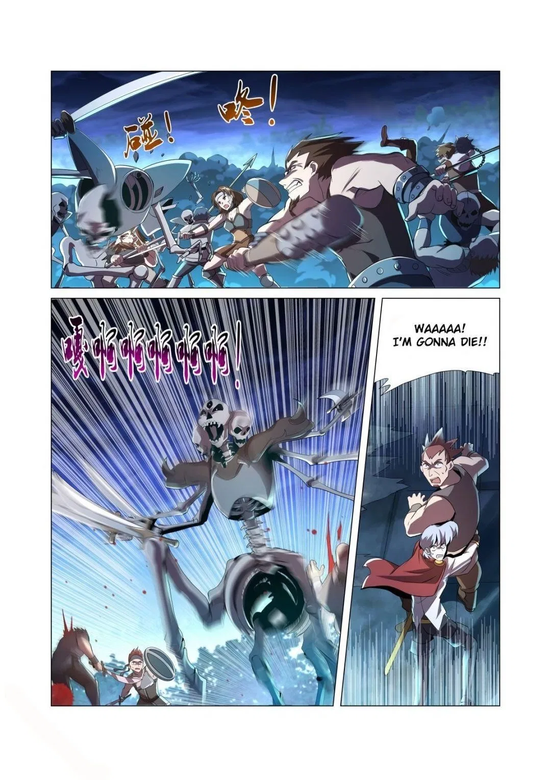 The Demon King Who Lost His Job Chapter 38 – Page 4