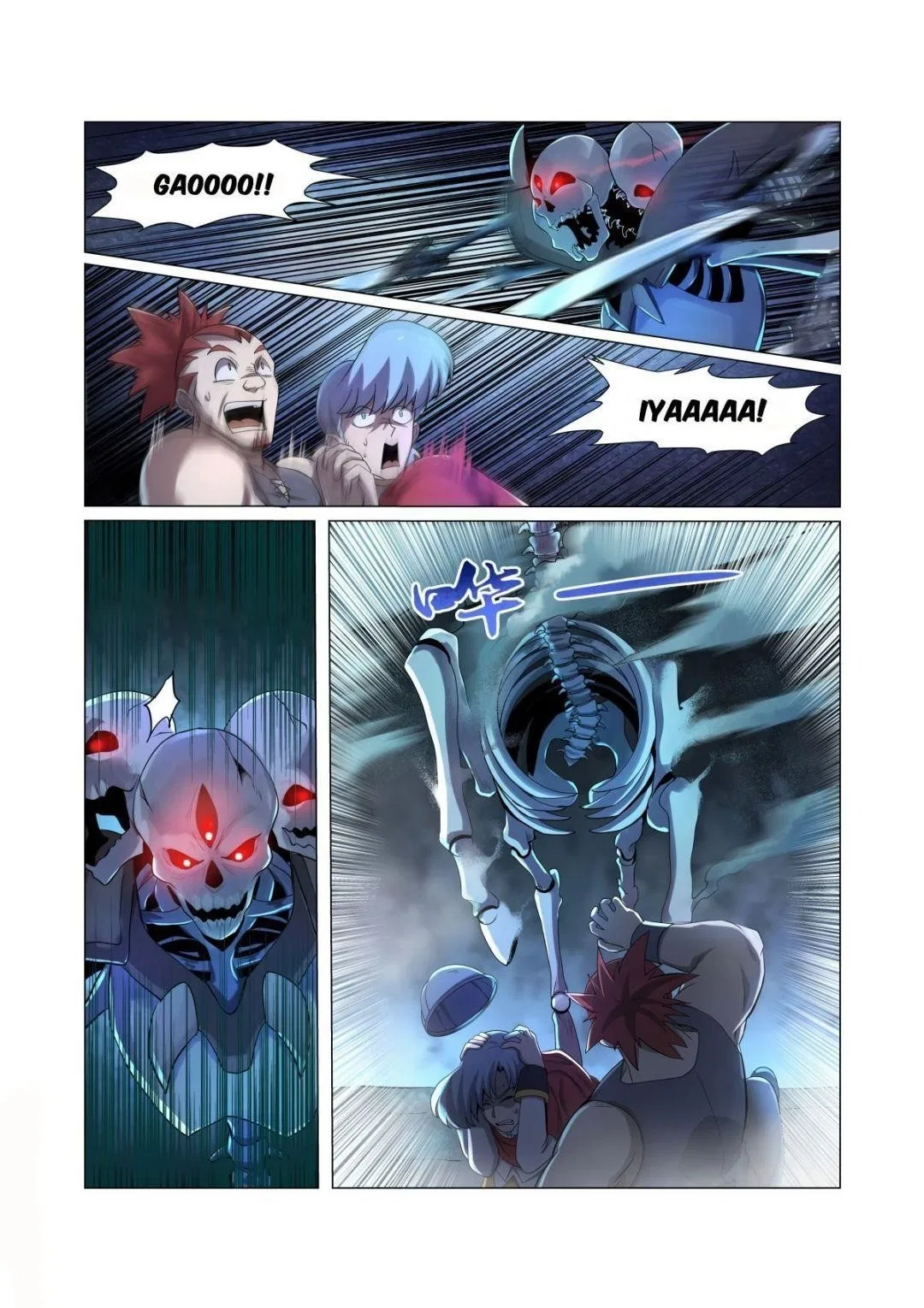 The Demon King Who Lost His Job Chapter 38 – Page 5