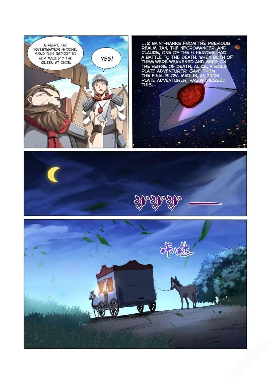 The Demon King Who Lost His Job Chapter 38 – Page 9