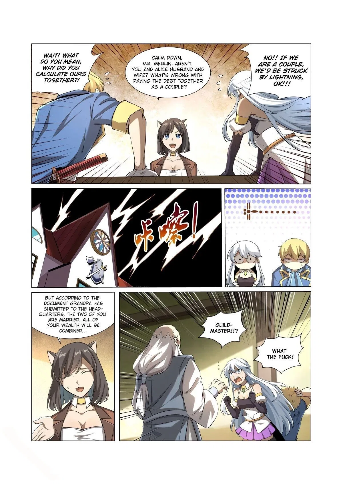 The Demon King Who Lost His Job Chapter 37 – Page 7