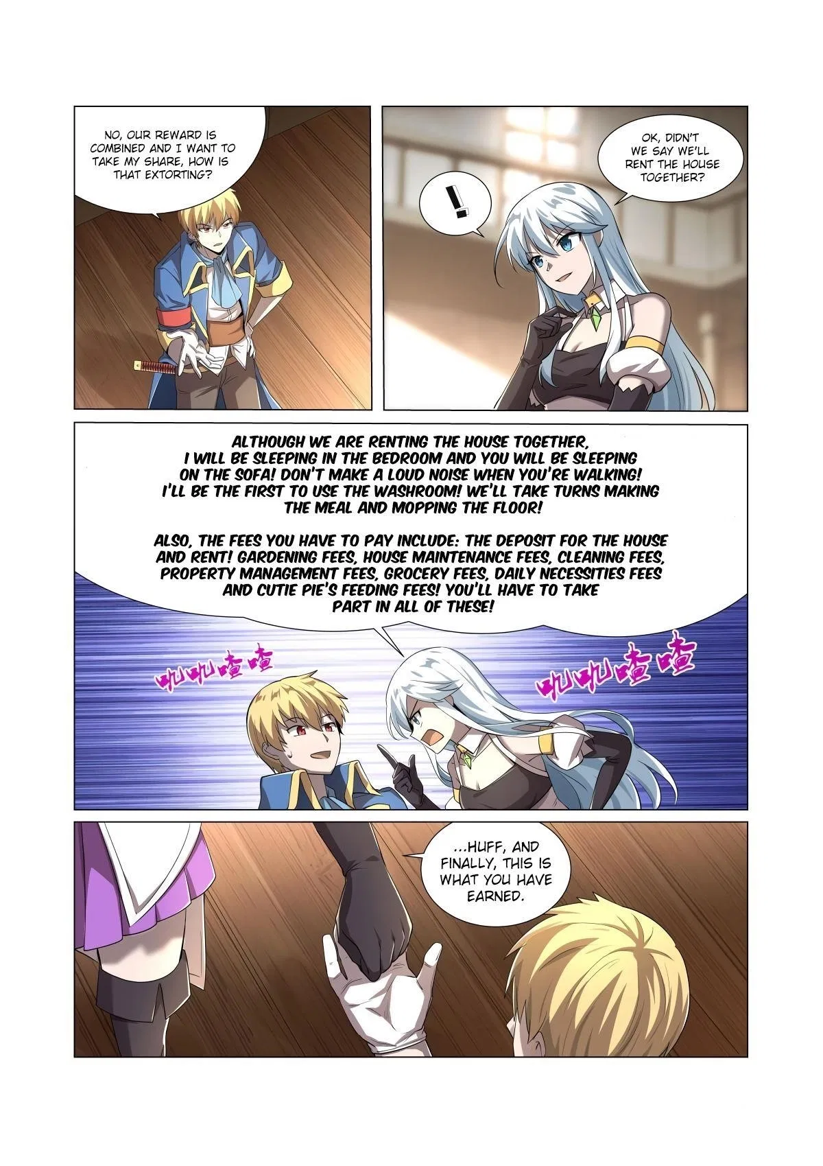 The Demon King Who Lost His Job Chapter 37 – Page 13
