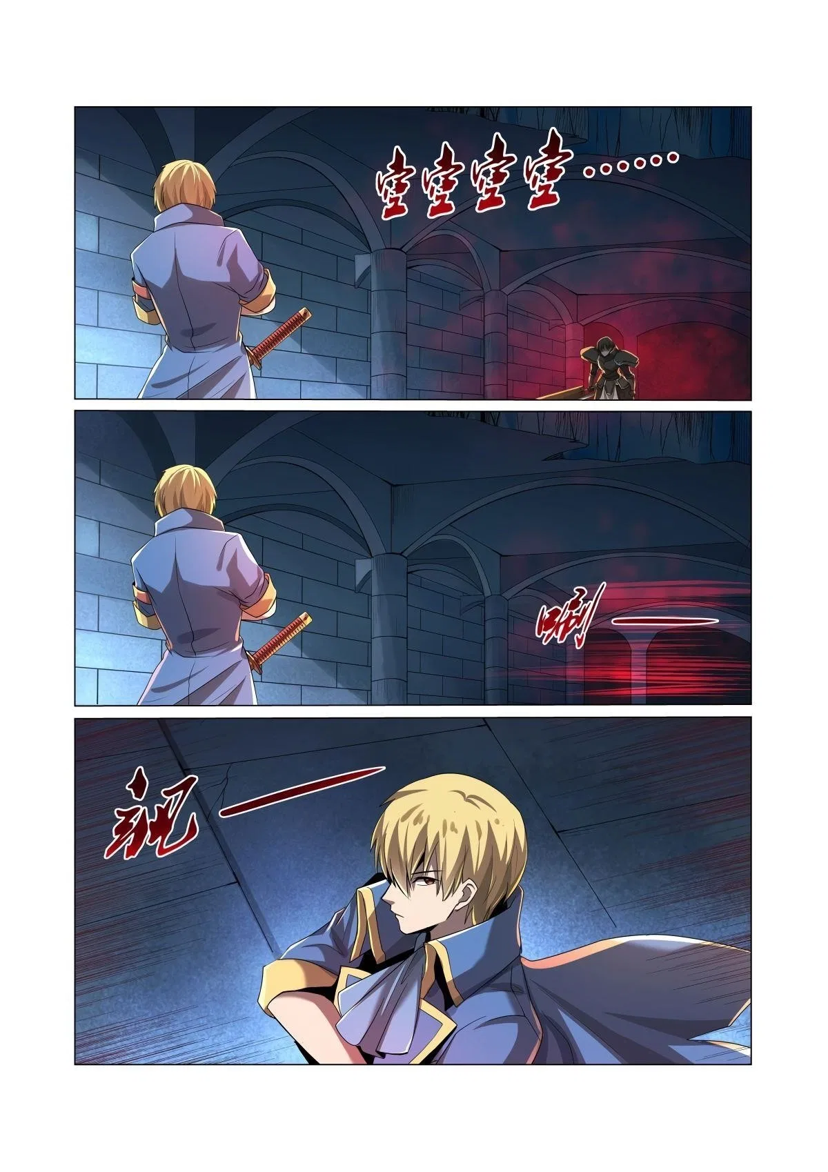 The Demon King Who Lost His Job Chapter 36 – Page 3