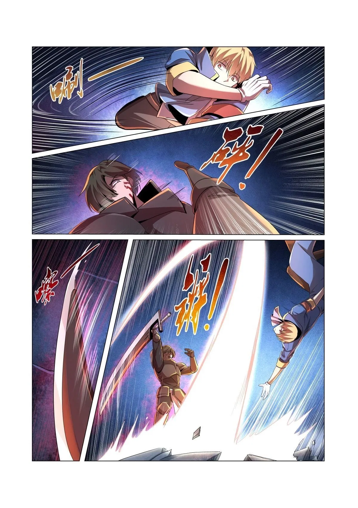 The Demon King Who Lost His Job Chapter 36 – Page 5