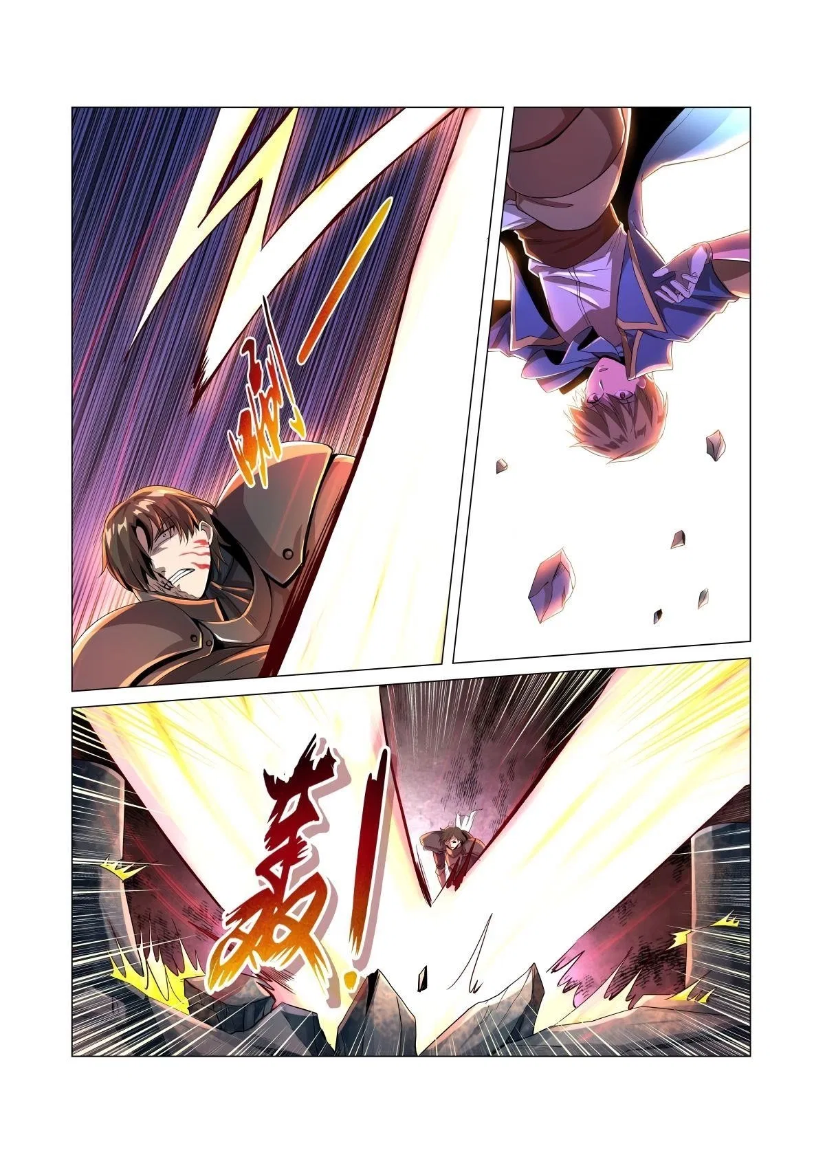 The Demon King Who Lost His Job Chapter 36 – Page 6