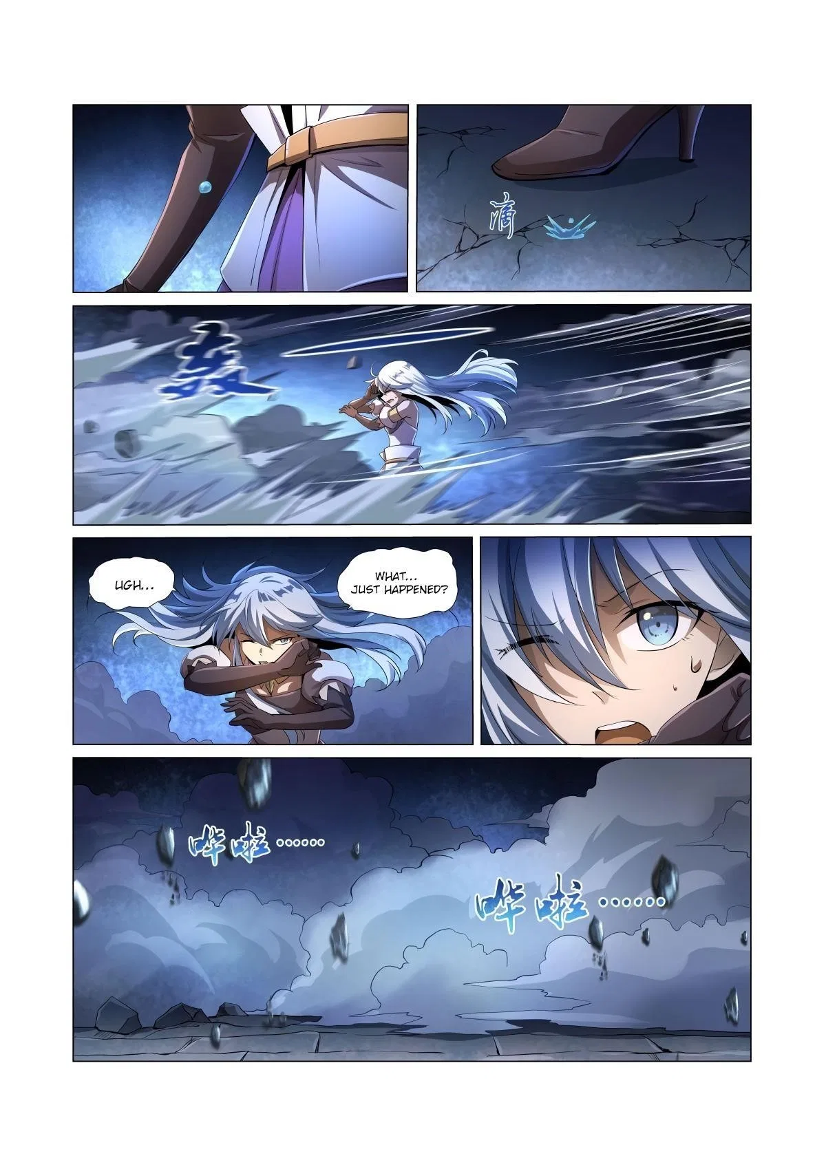 The Demon King Who Lost His Job Chapter 36 – Page 9