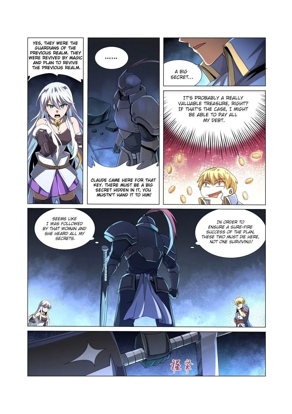 The Demon King Who Lost His Job Chapter 35 – Page 4