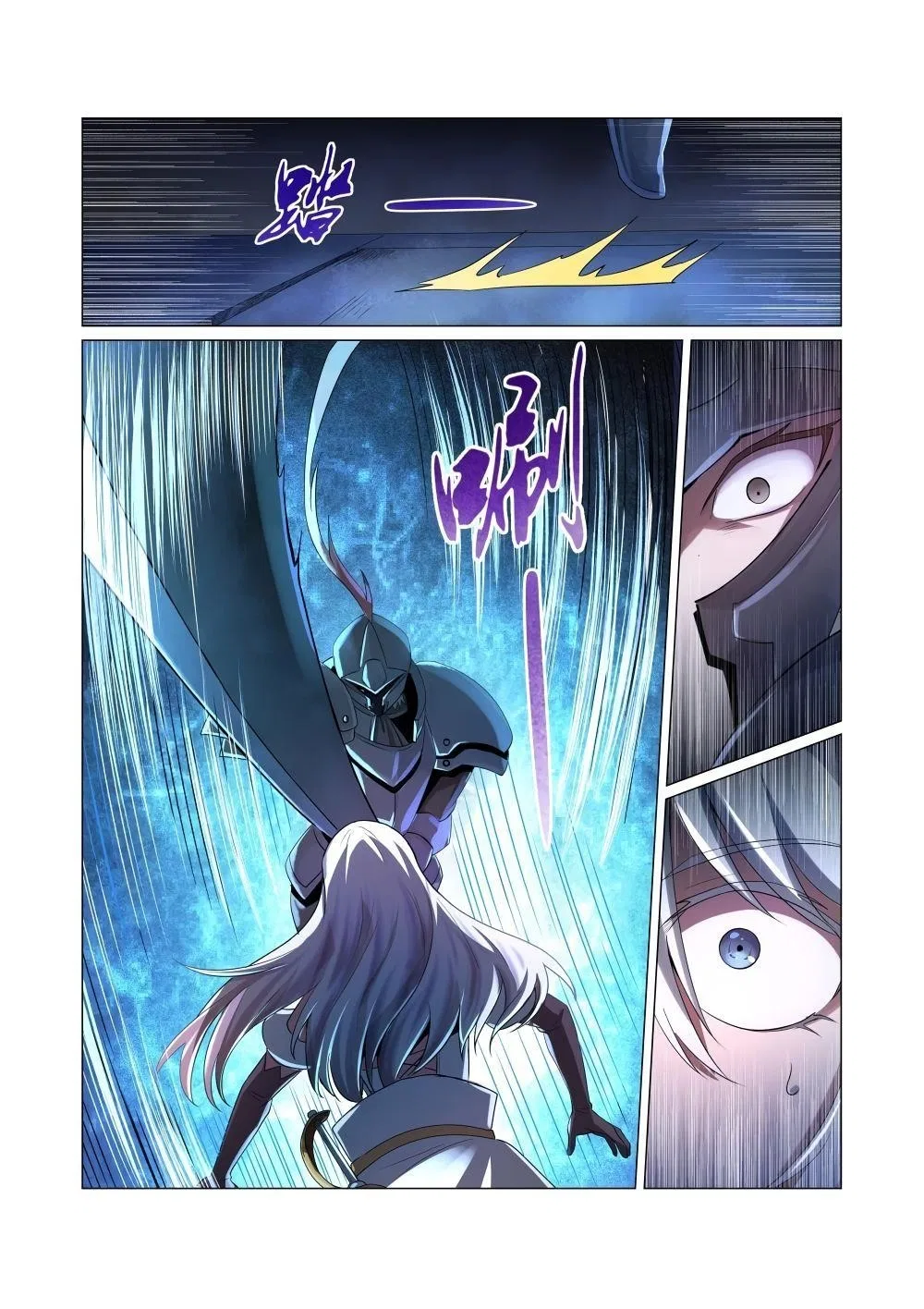 The Demon King Who Lost His Job Chapter 35 – Page 5