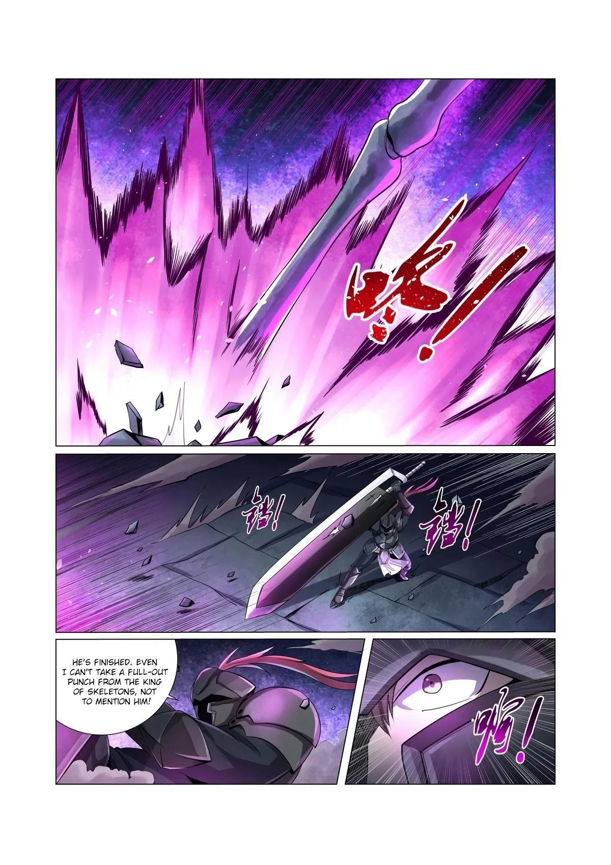 The Demon King Who Lost His Job Chapter 34 – Page 12