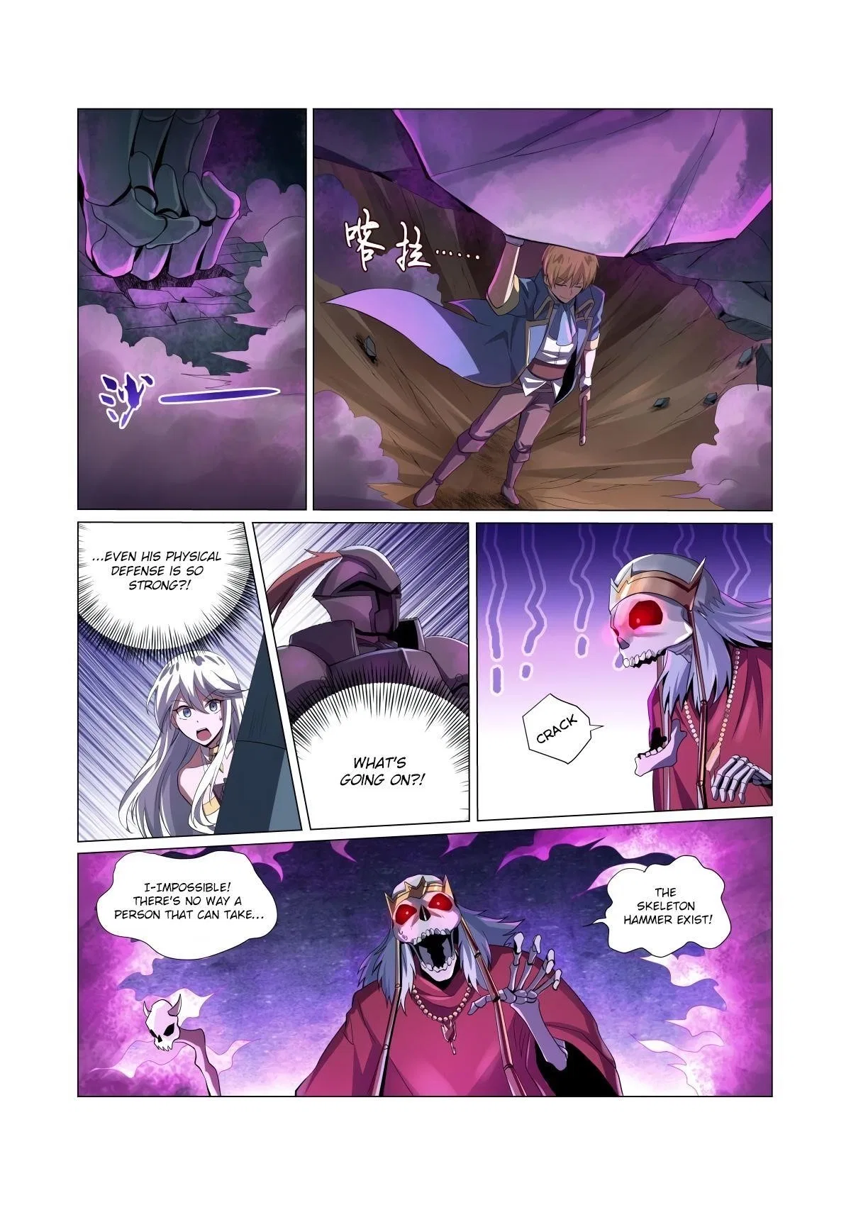 The Demon King Who Lost His Job Chapter 34 – Page 13