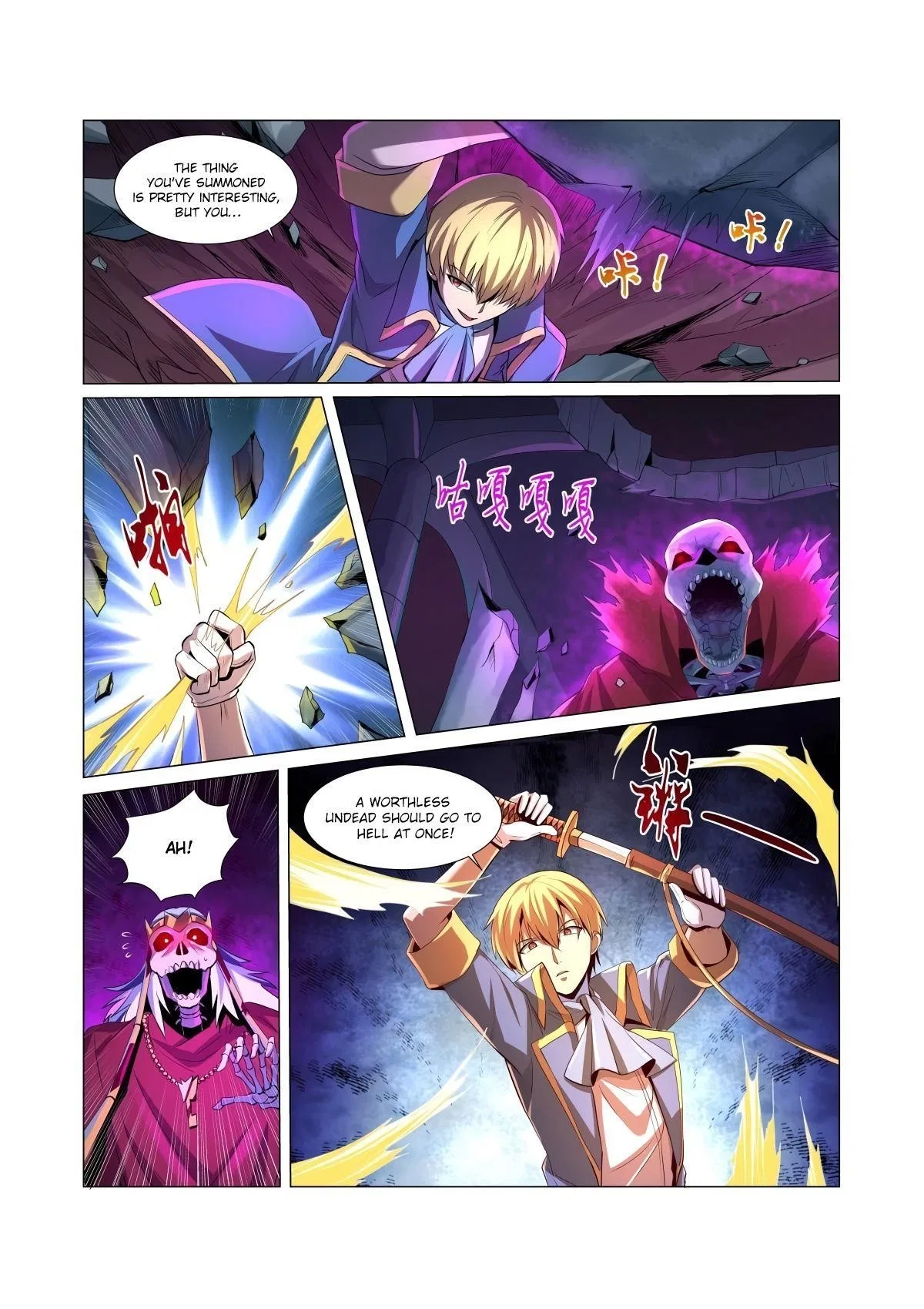 The Demon King Who Lost His Job Chapter 34 – Page 14