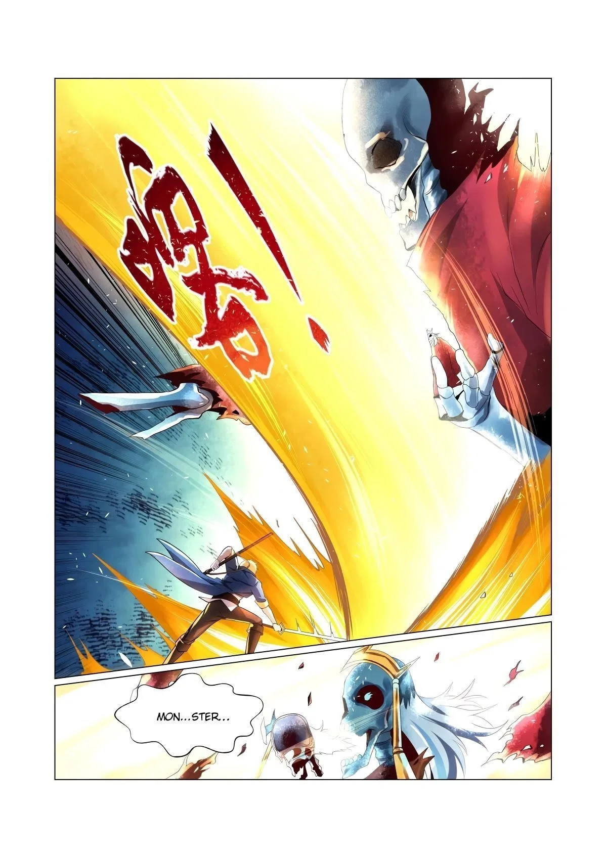 The Demon King Who Lost His Job Chapter 34 – Page 15