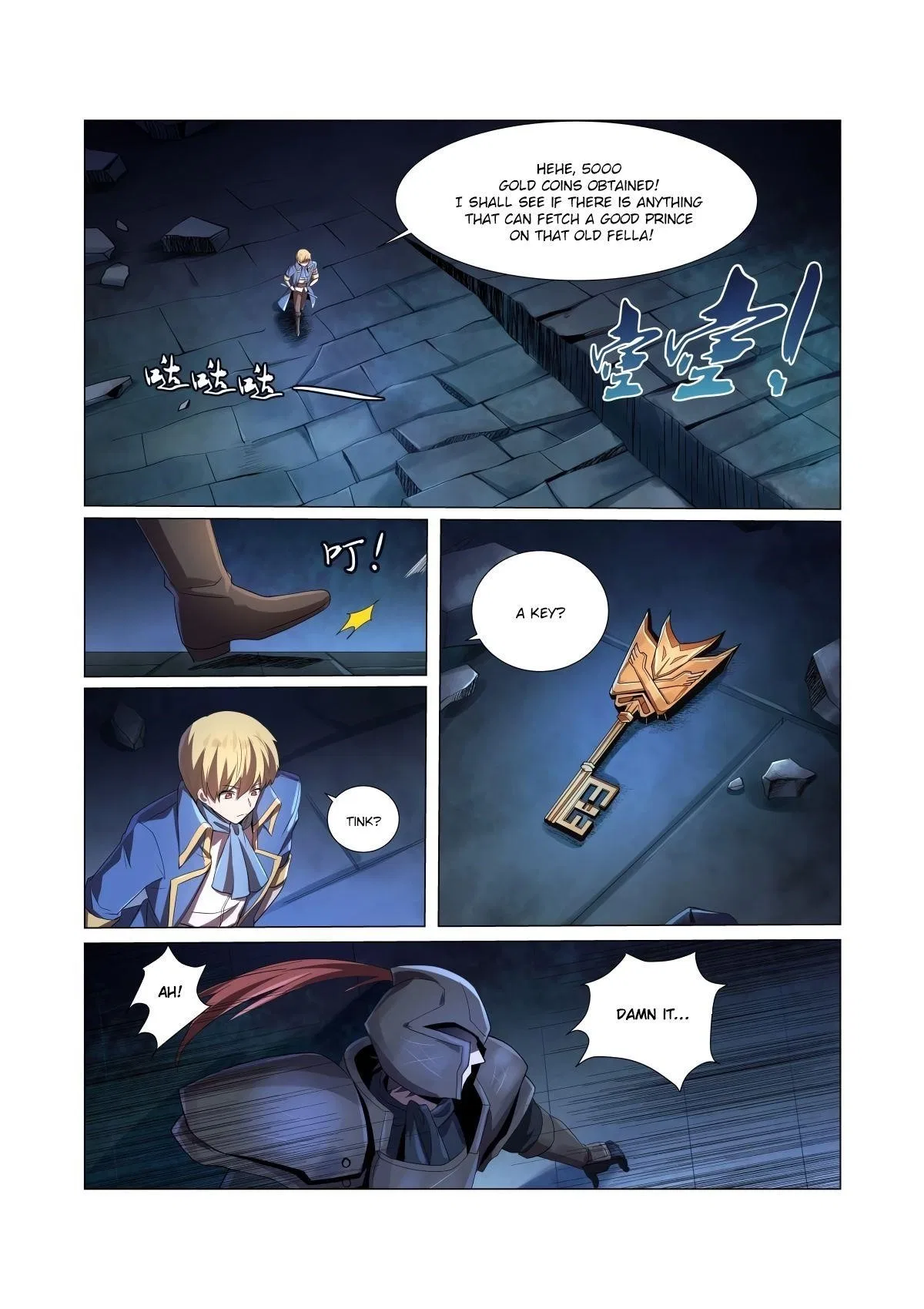 The Demon King Who Lost His Job Chapter 34 – Page 17