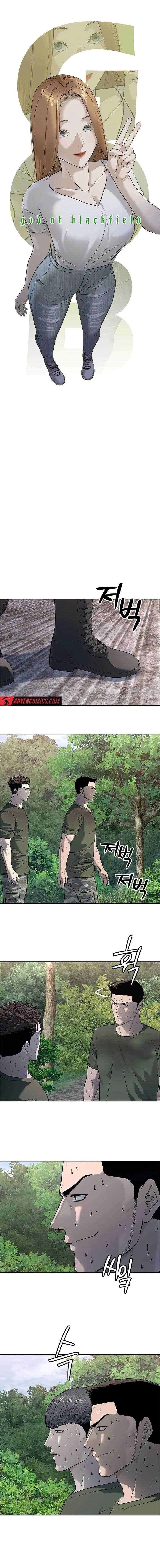 God Of Blackfield Chapter 255 – Page 2