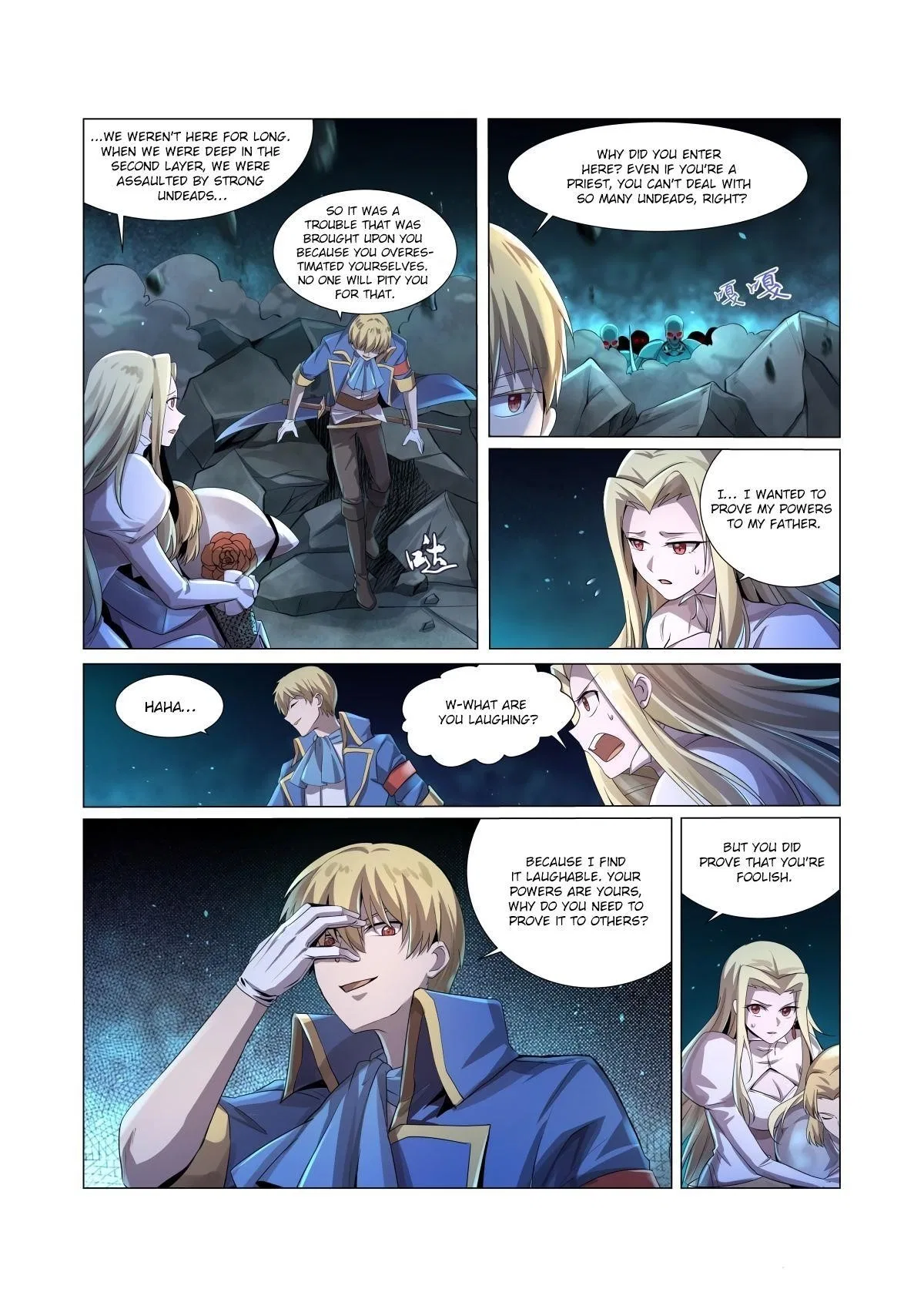 The Demon King Who Lost His Job Chapter 33 – Page 5