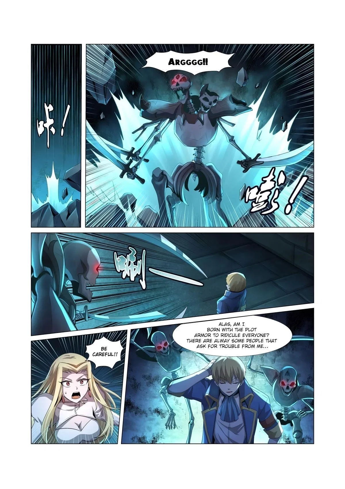 The Demon King Who Lost His Job Chapter 33 – Page 7