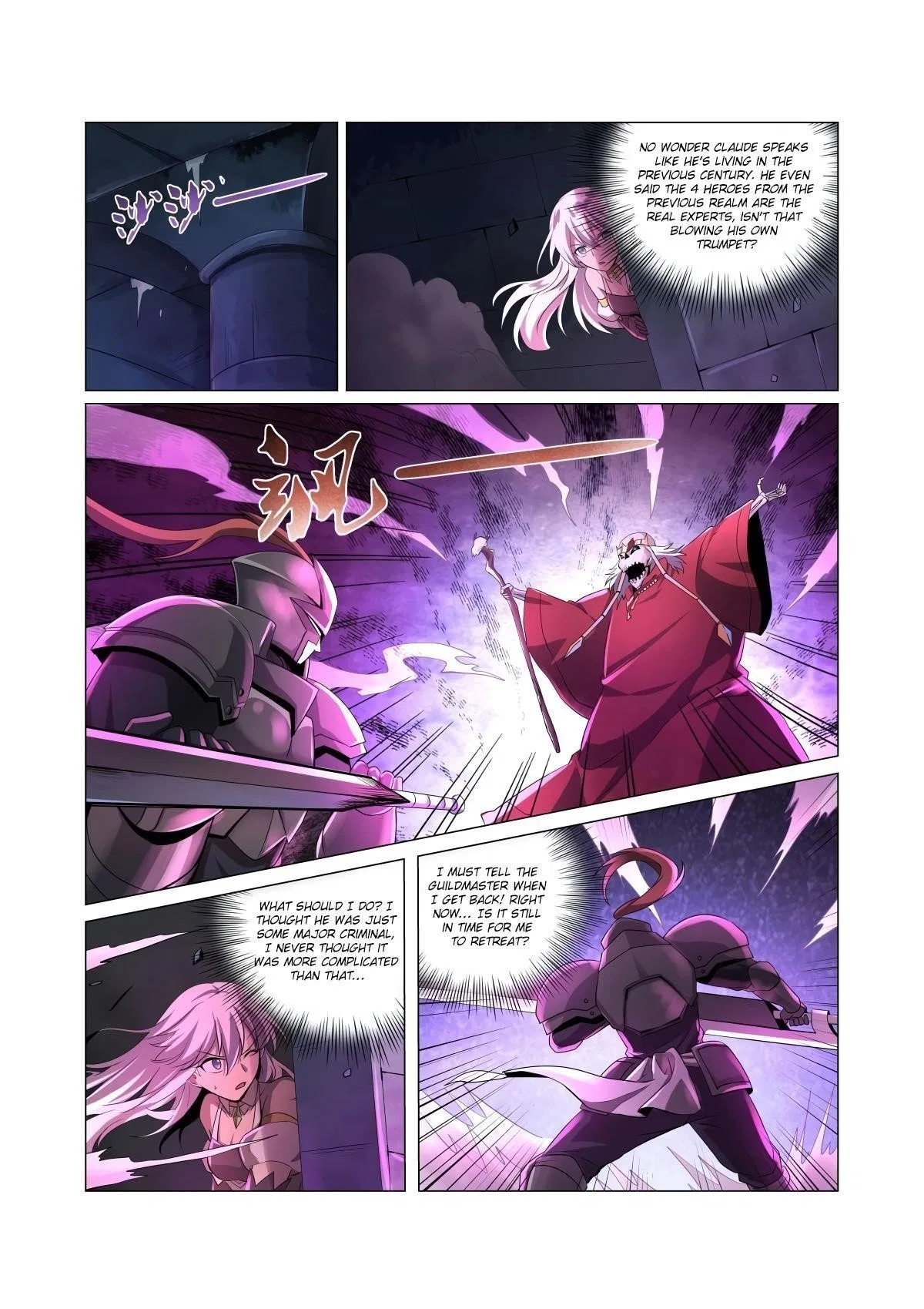 The Demon King Who Lost His Job Chapter 33 – Page 15