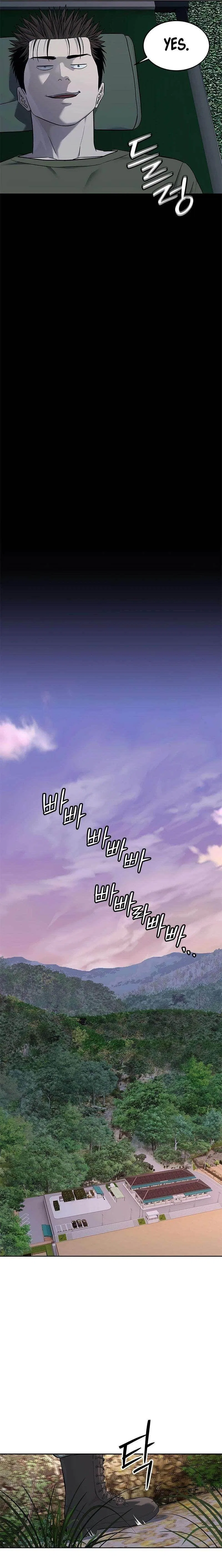 God Of Blackfield Chapter 254 – Page 8