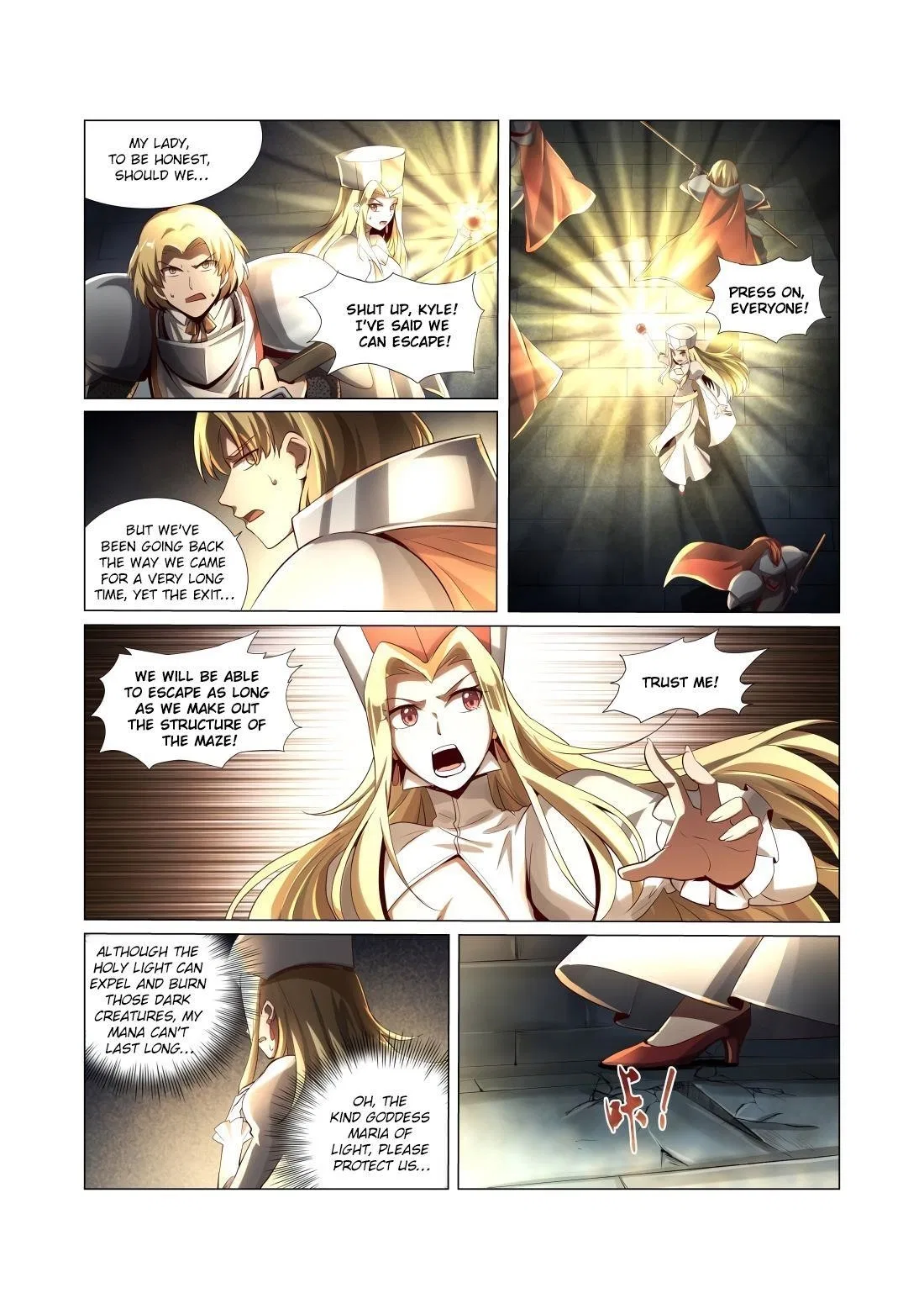 The Demon King Who Lost His Job Chapter 32 – Page 5