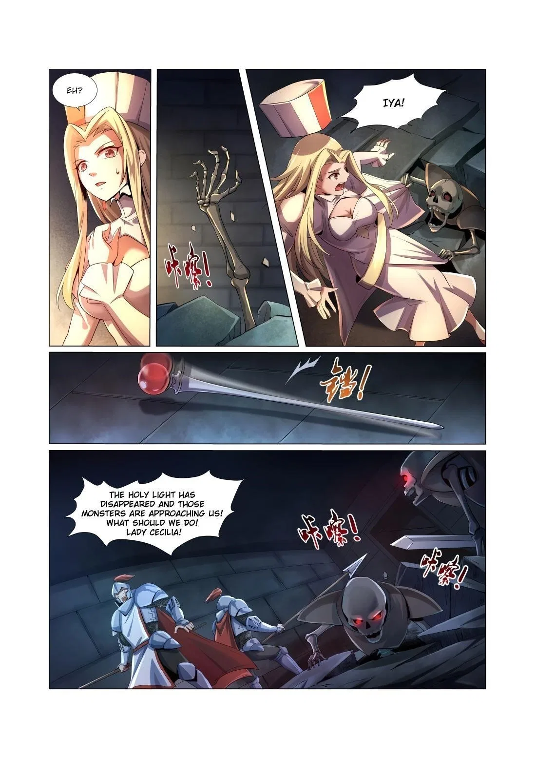 The Demon King Who Lost His Job Chapter 32 – Page 6