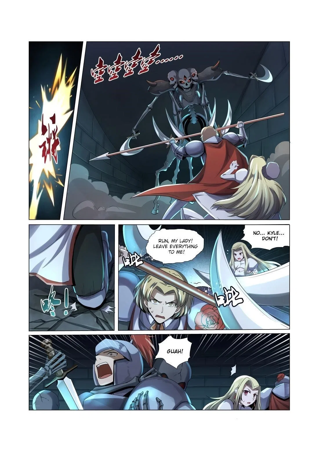 The Demon King Who Lost His Job Chapter 32 – Page 9