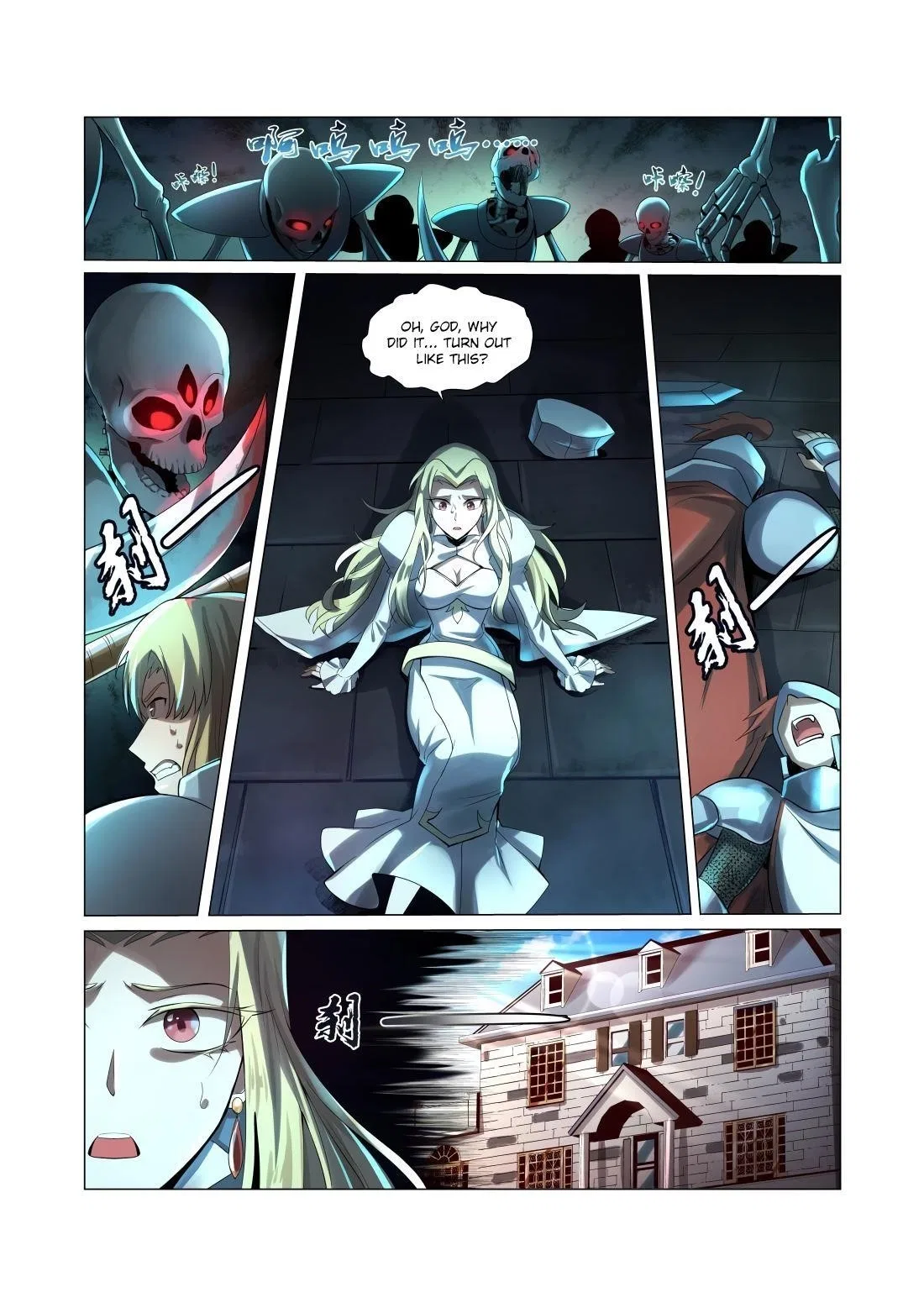 The Demon King Who Lost His Job Chapter 32 – Page 10