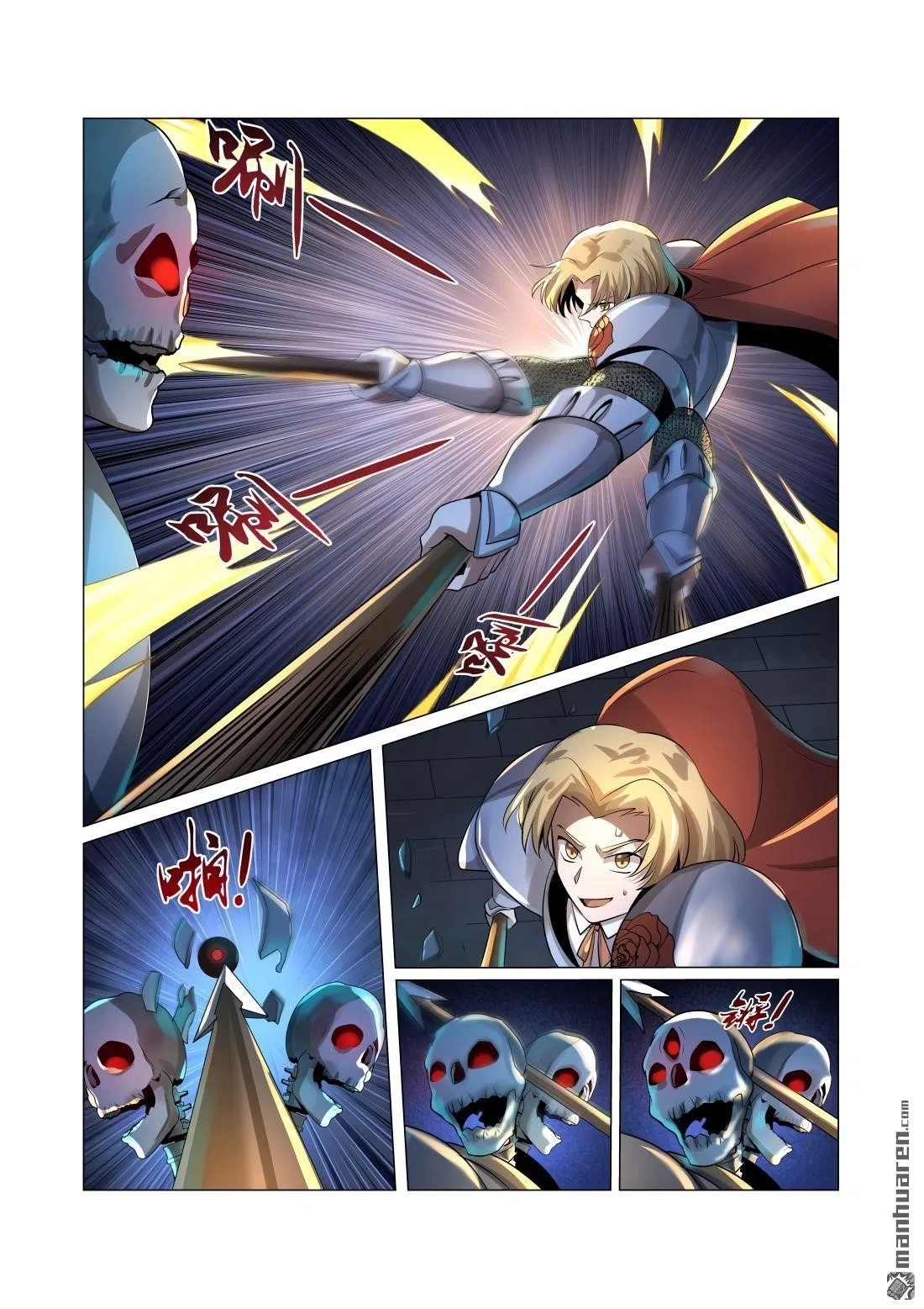 The Demon King Who Lost His Job Chapter 32 – Page 17