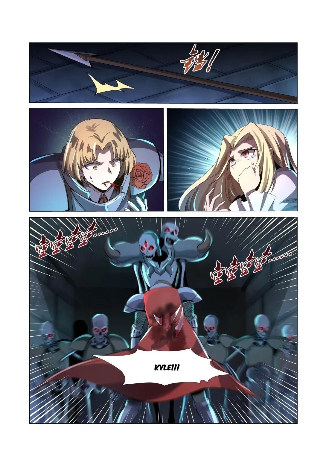 The Demon King Who Lost His Job Chapter 32 – Page 18