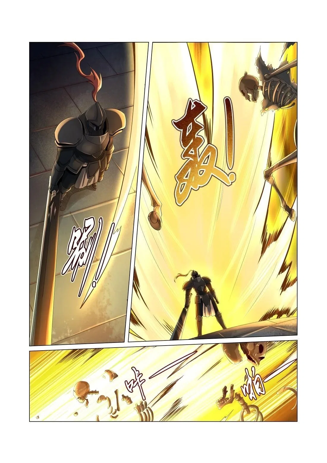The Demon King Who Lost His Job Chapter 31 – Page 10