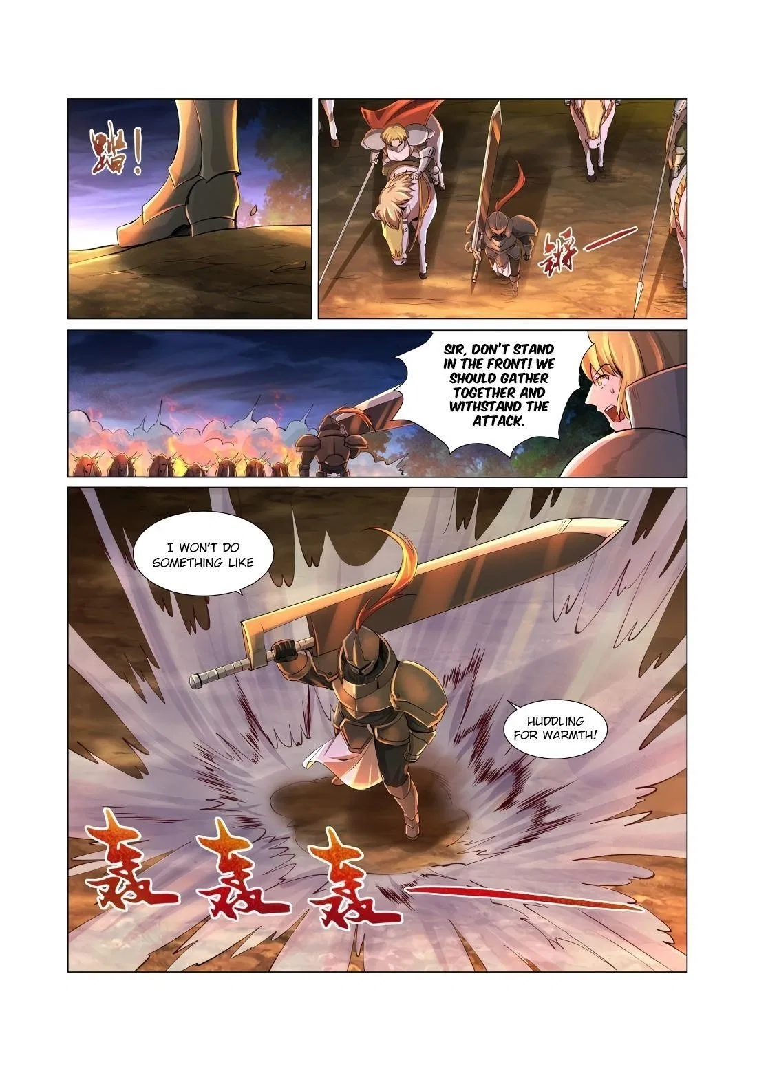 The Demon King Who Lost His Job Chapter 30 – Page 2
