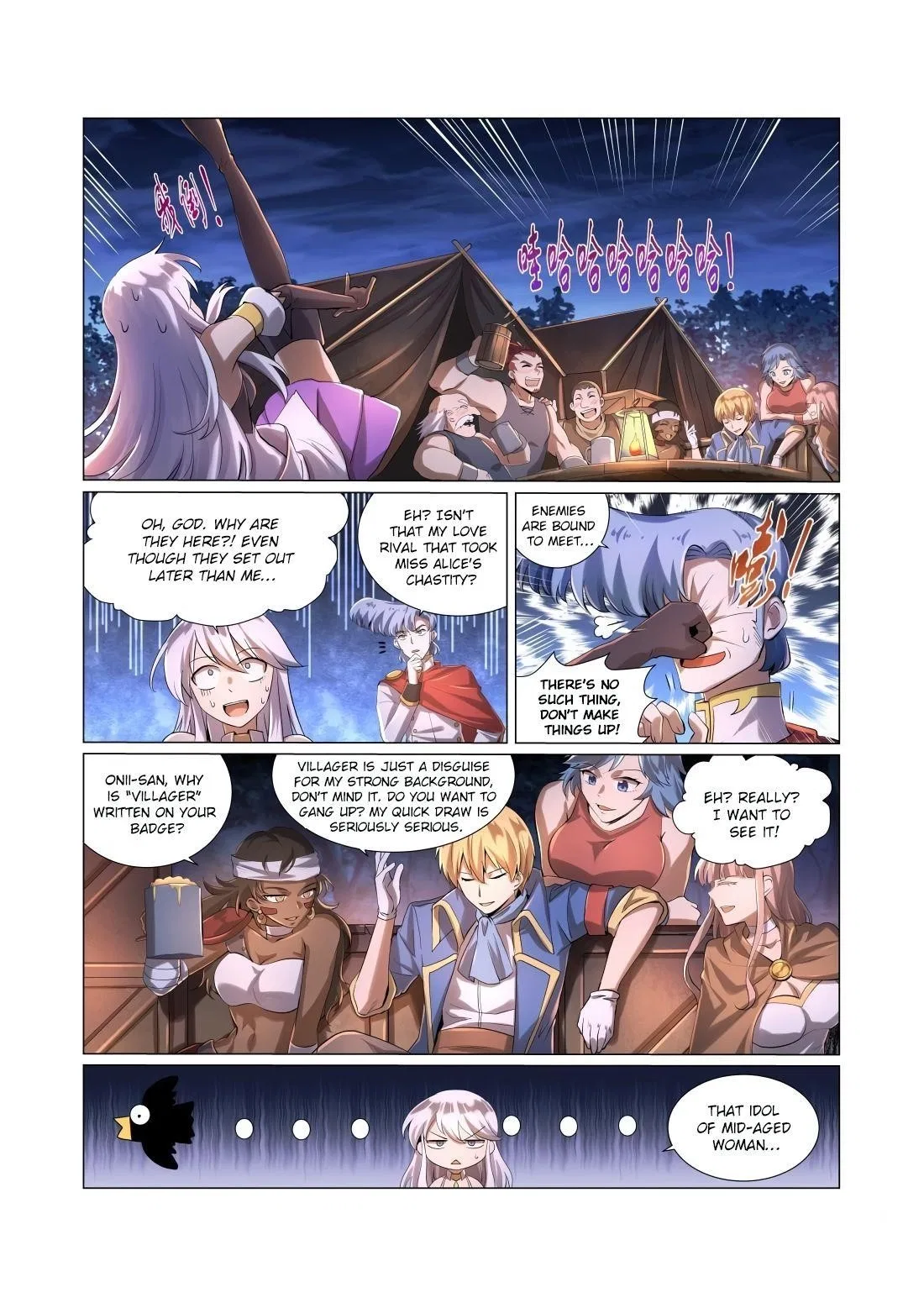 The Demon King Who Lost His Job Chapter 30 – Page 9