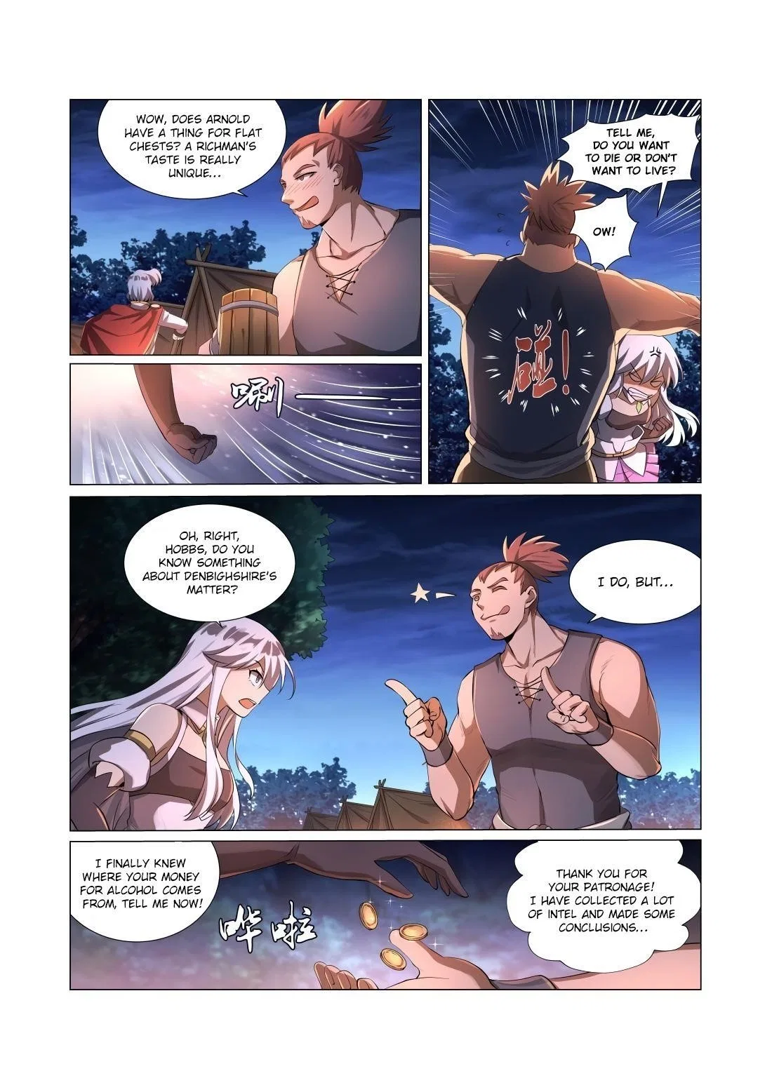 The Demon King Who Lost His Job Chapter 30 – Page 13