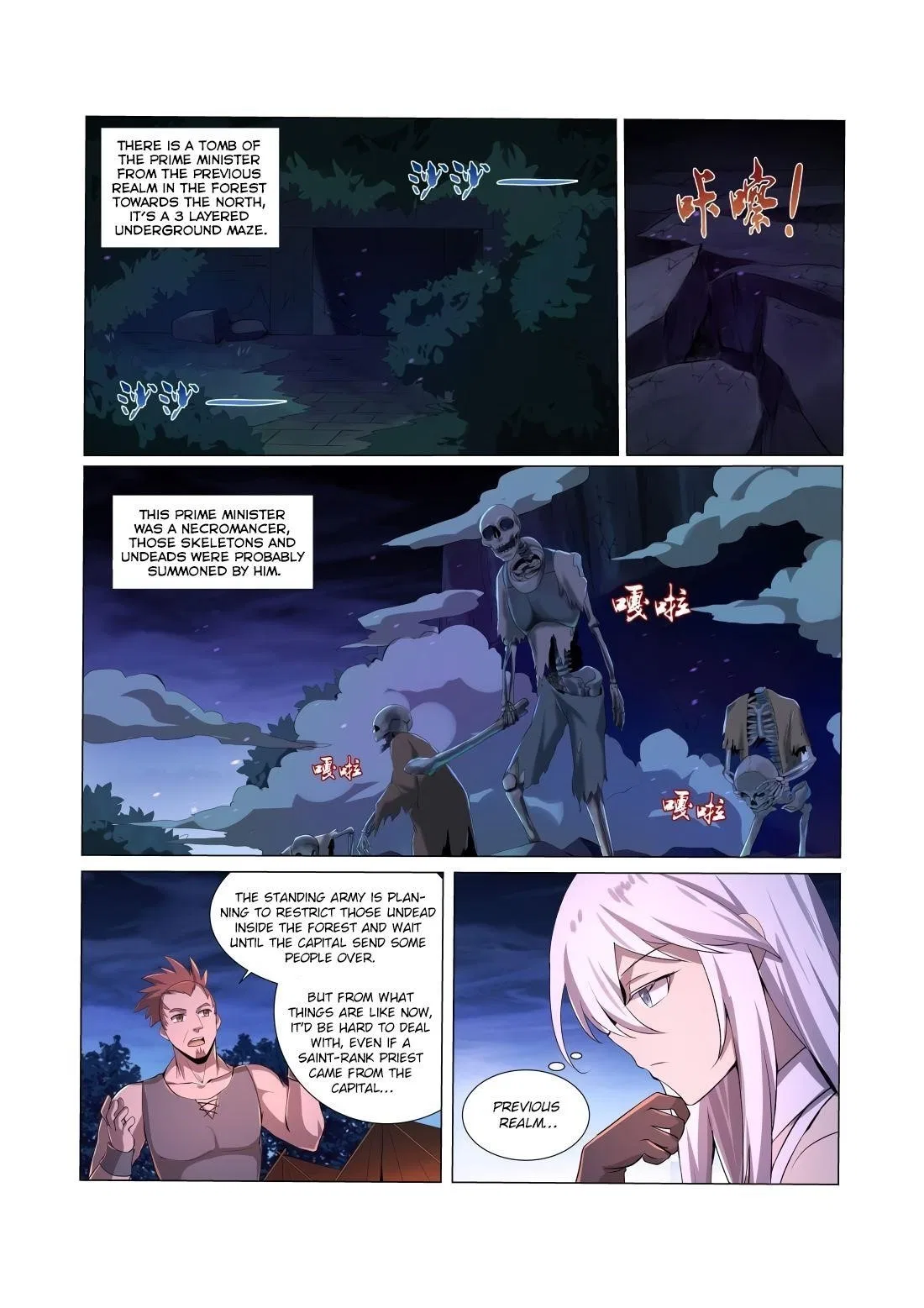 The Demon King Who Lost His Job Chapter 30 – Page 14