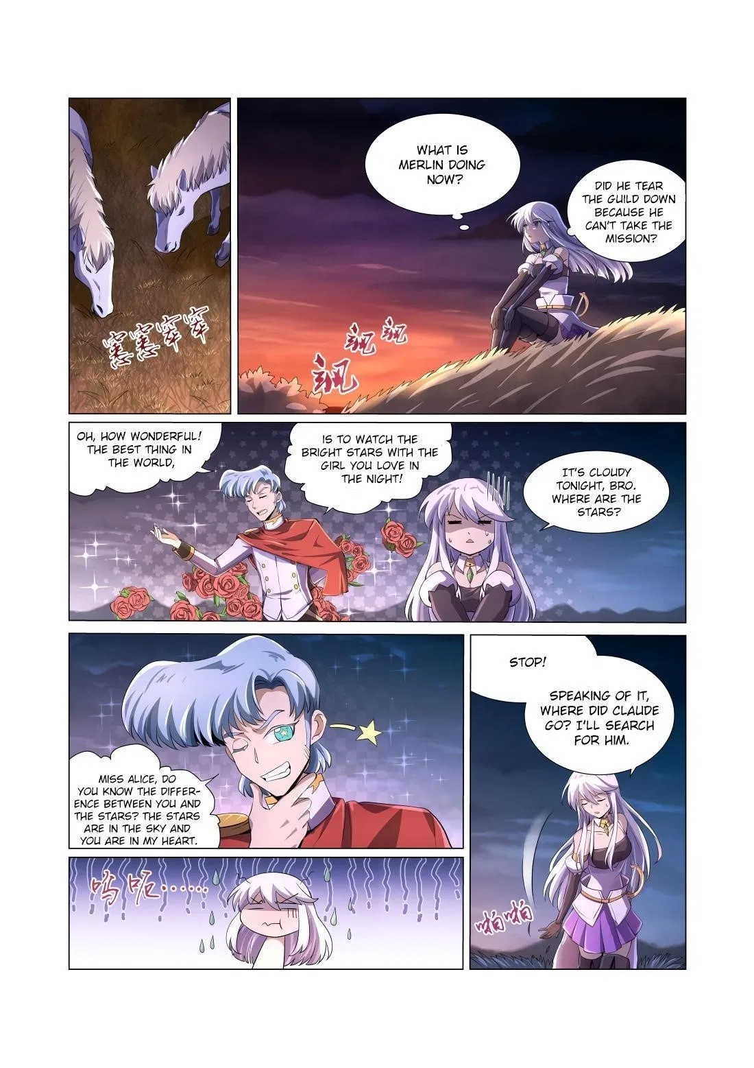 The Demon King Who Lost His Job Chapter 29 – Page 8