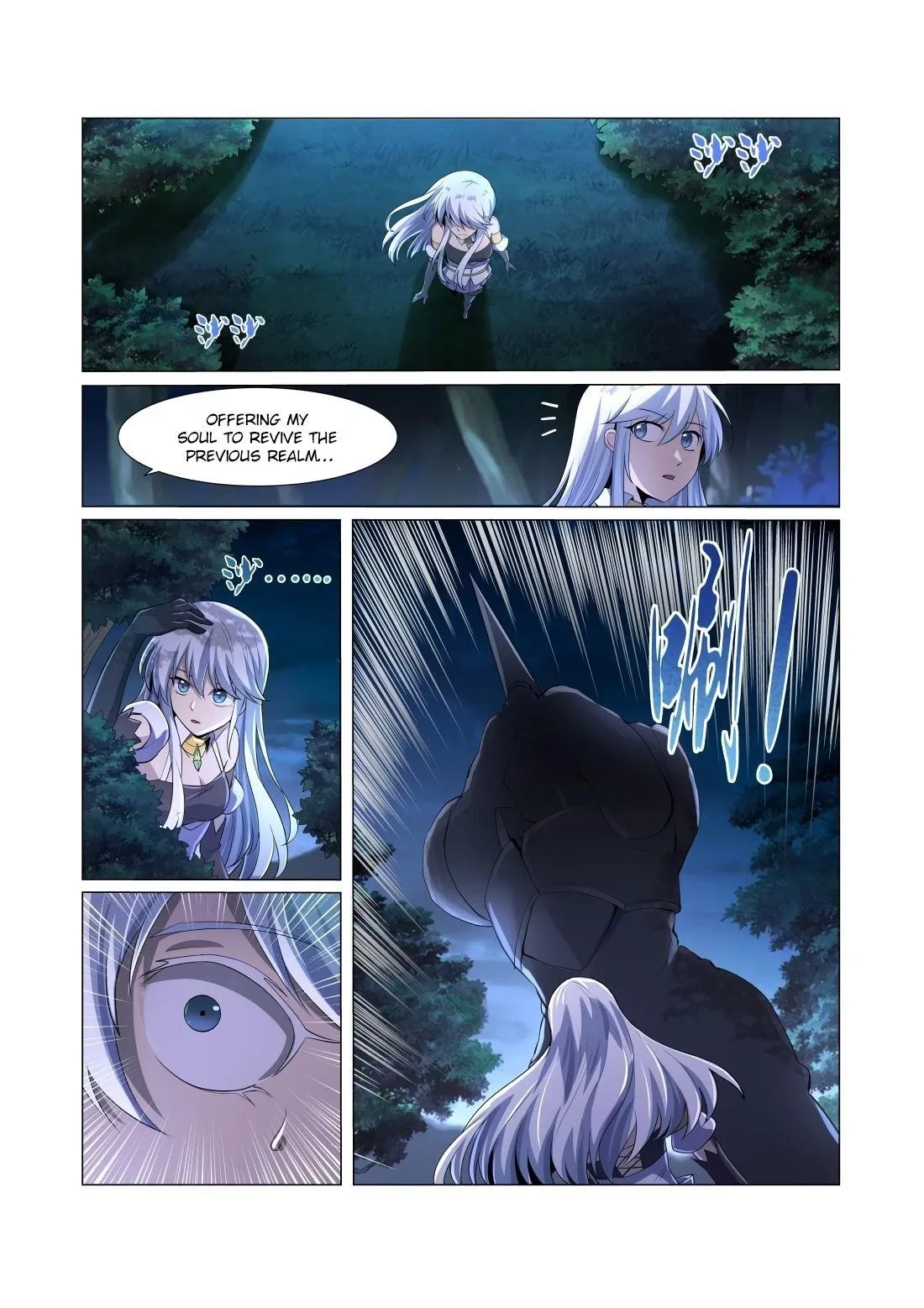 The Demon King Who Lost His Job Chapter 29 – Page 9