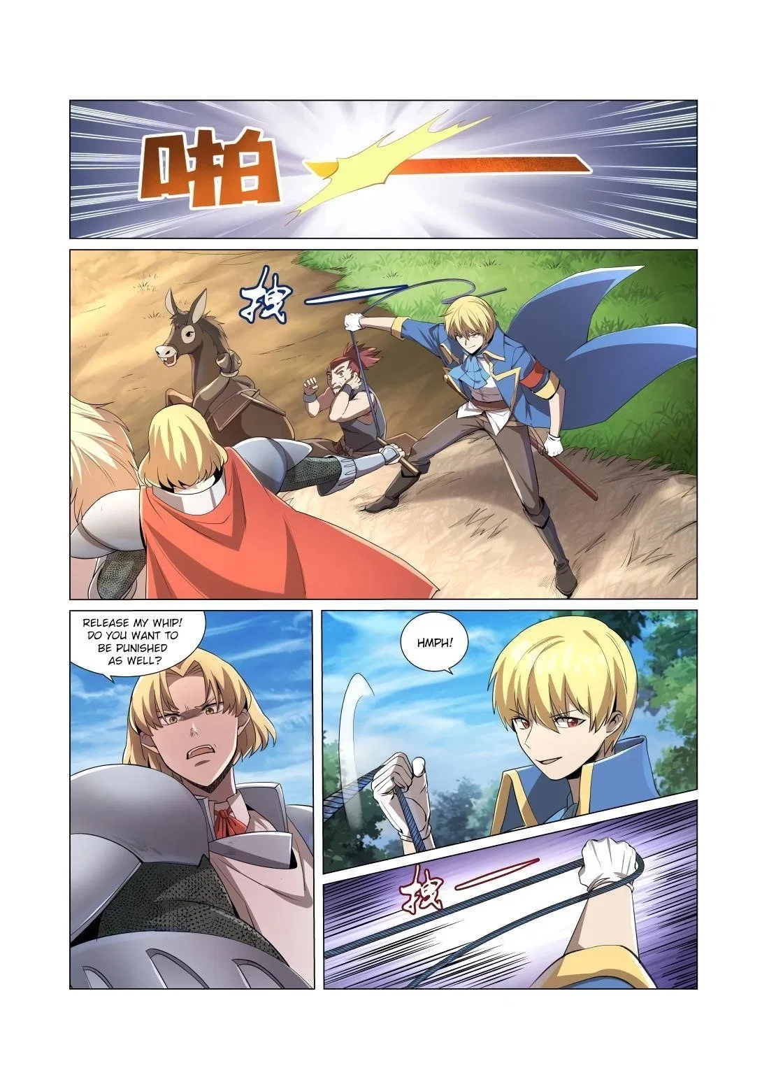 The Demon King Who Lost His Job Chapter 28 – Page 11