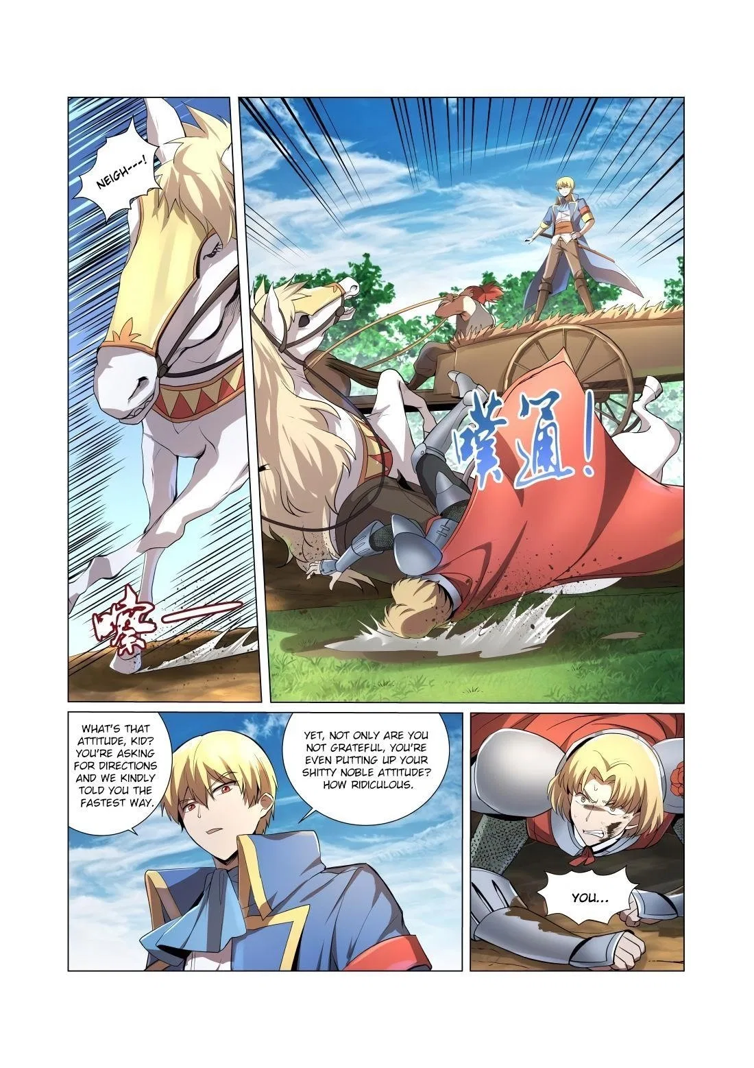 The Demon King Who Lost His Job Chapter 28 – Page 12