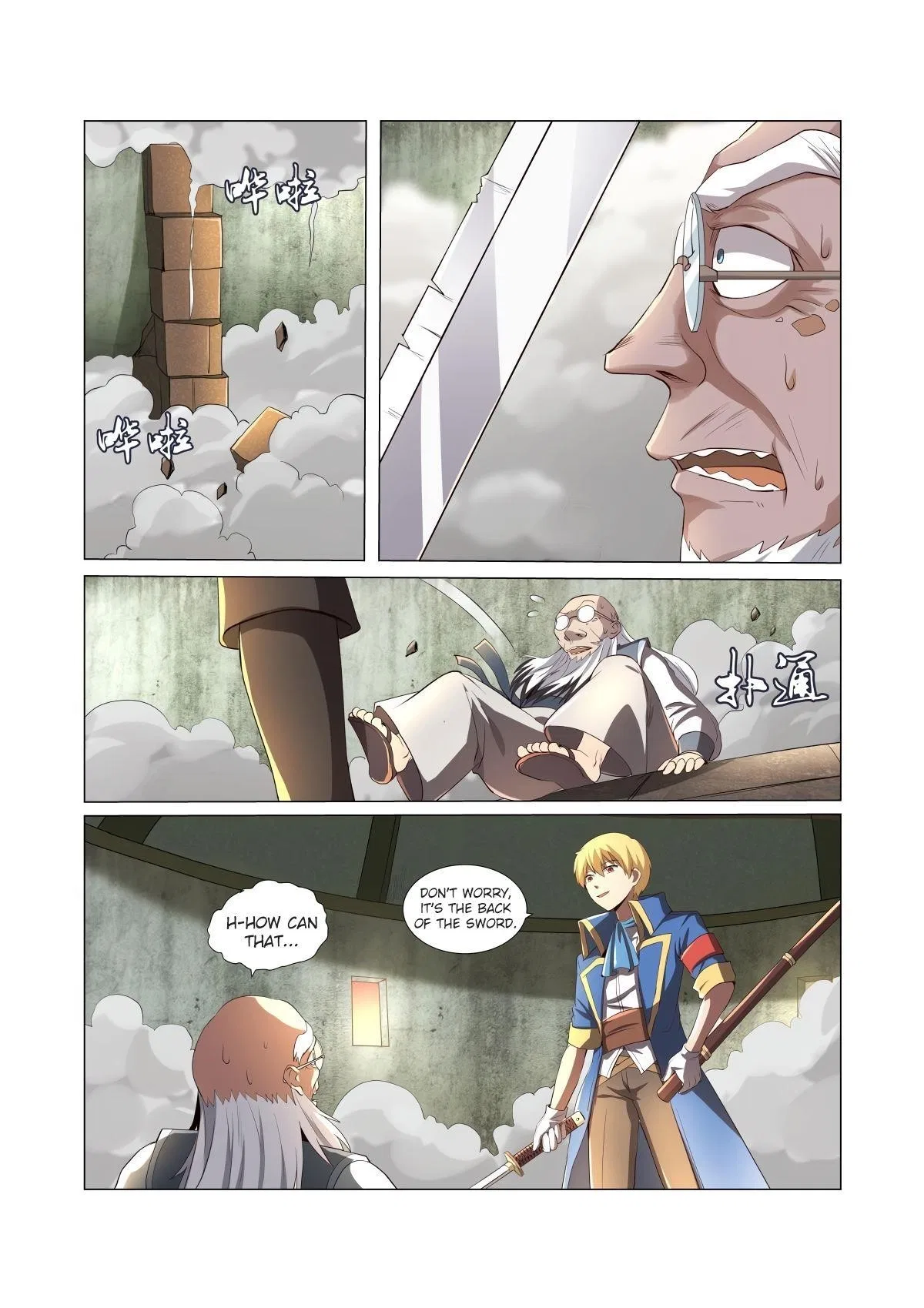 The Demon King Who Lost His Job Chapter 26 – Page 7