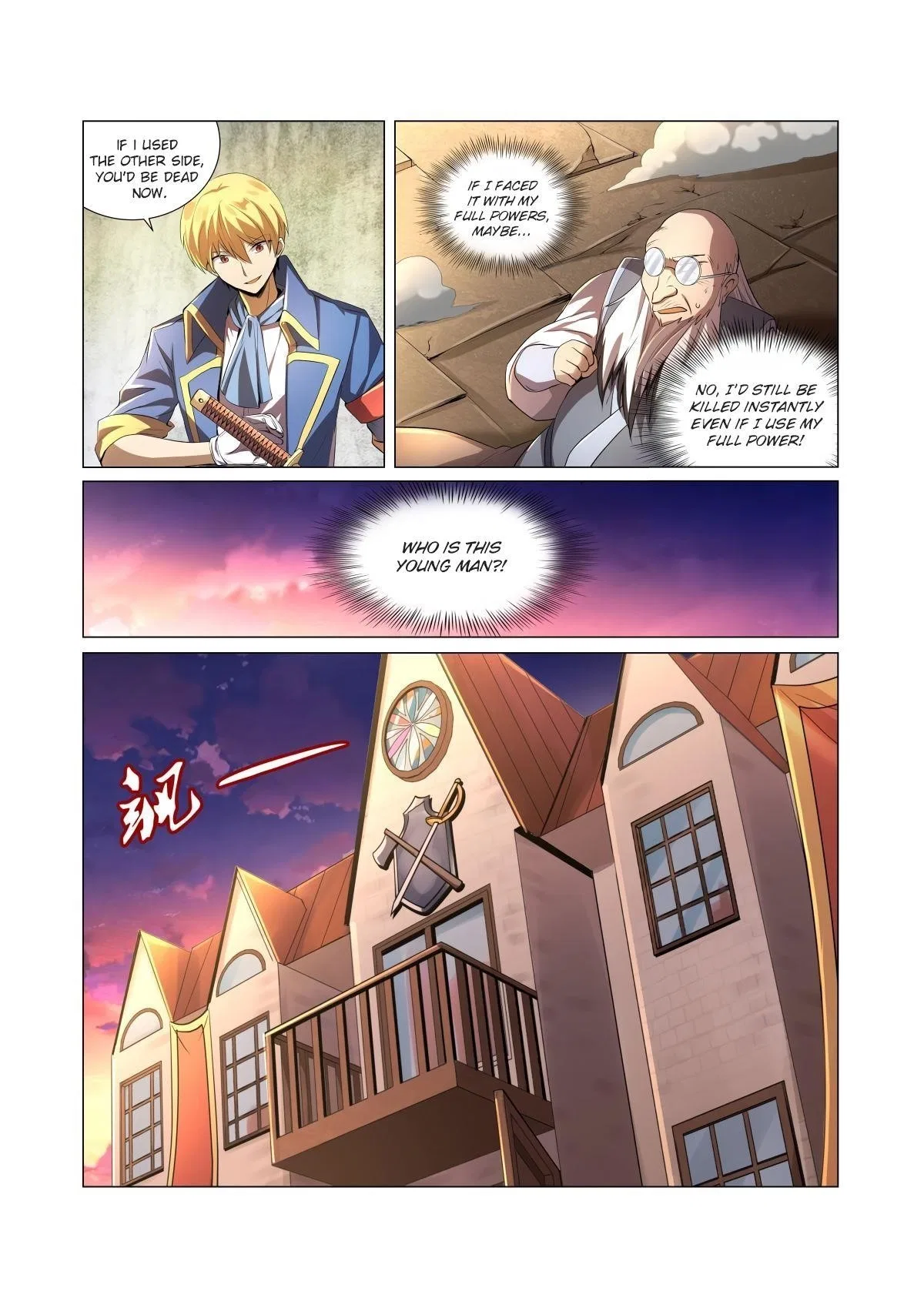 The Demon King Who Lost His Job Chapter 26 – Page 8