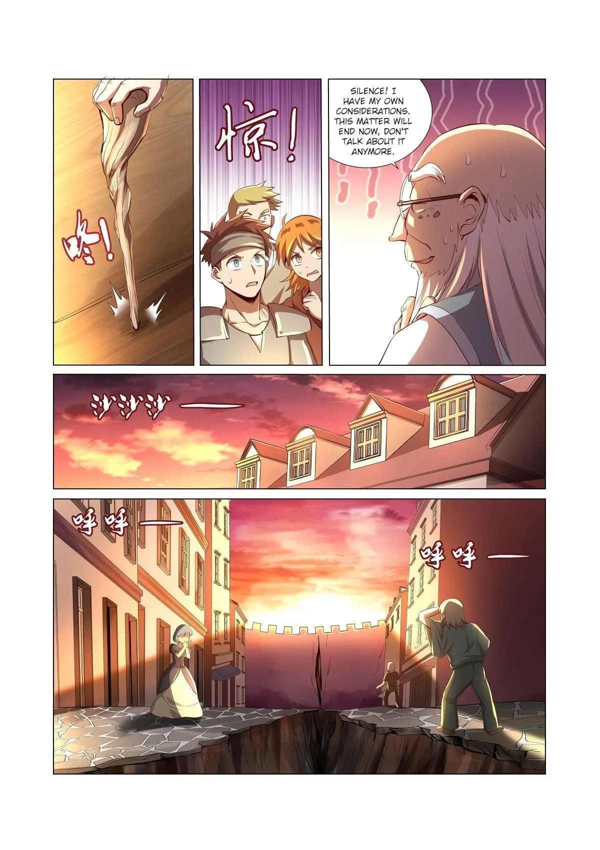 The Demon King Who Lost His Job Chapter 26 – Page 10
