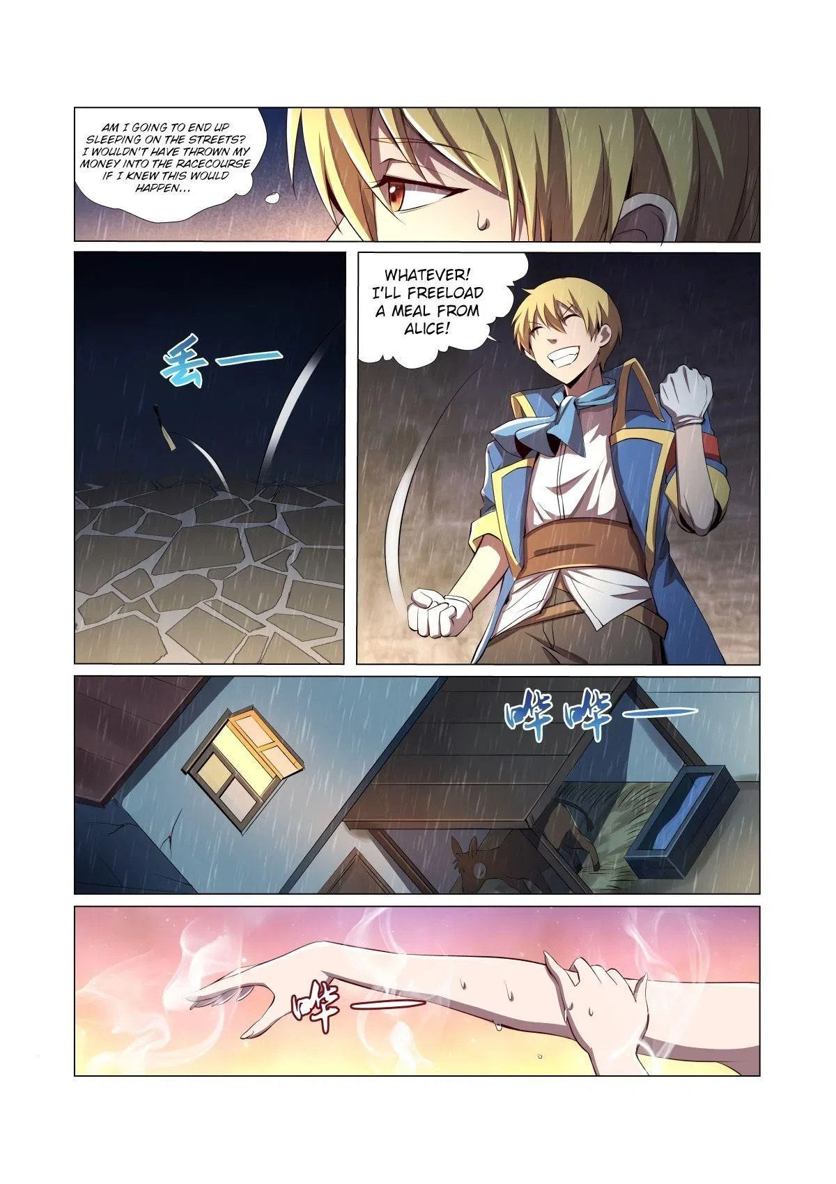The Demon King Who Lost His Job Chapter 26 – Page 15