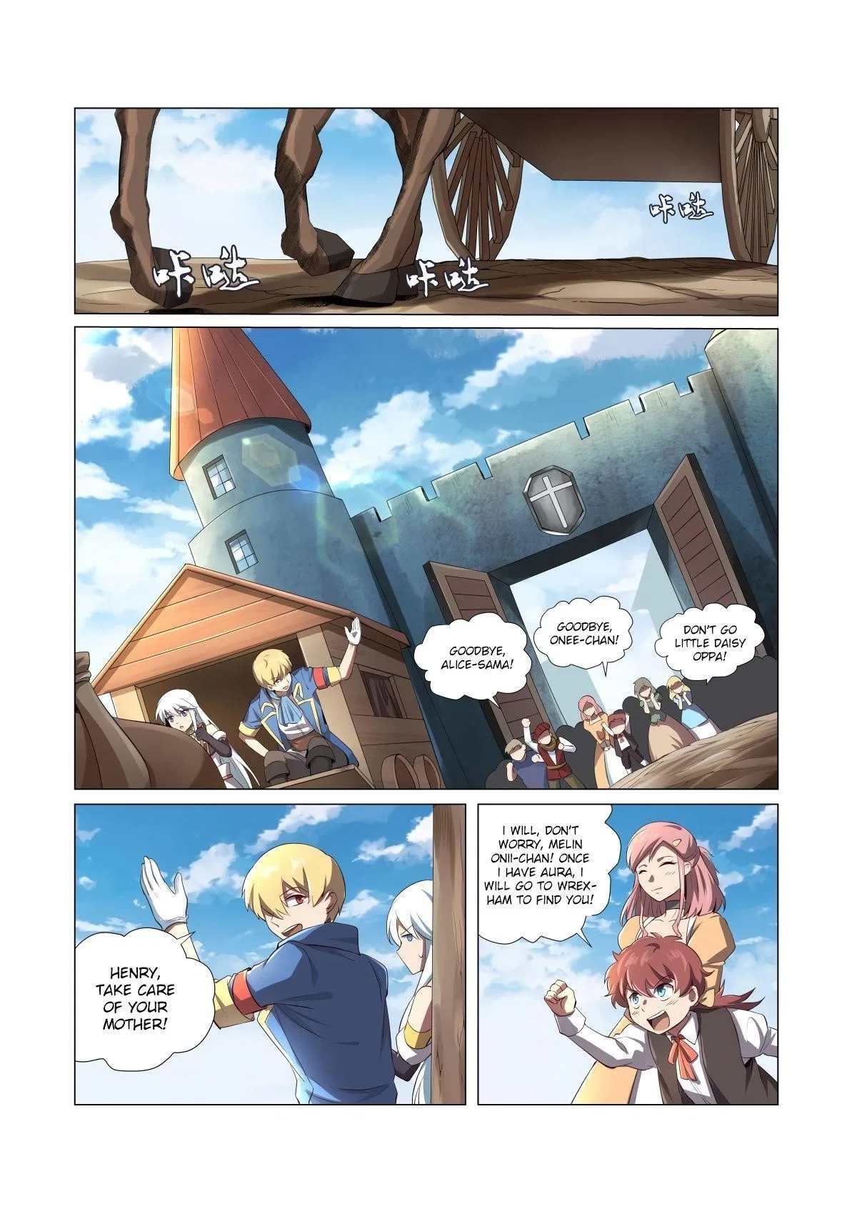 The Demon King Who Lost His Job Chapter 25 – Page 3