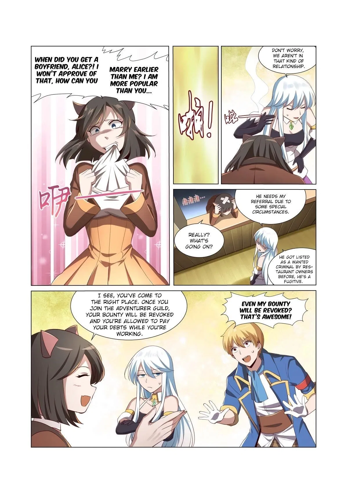 The Demon King Who Lost His Job Chapter 25 – Page 11
