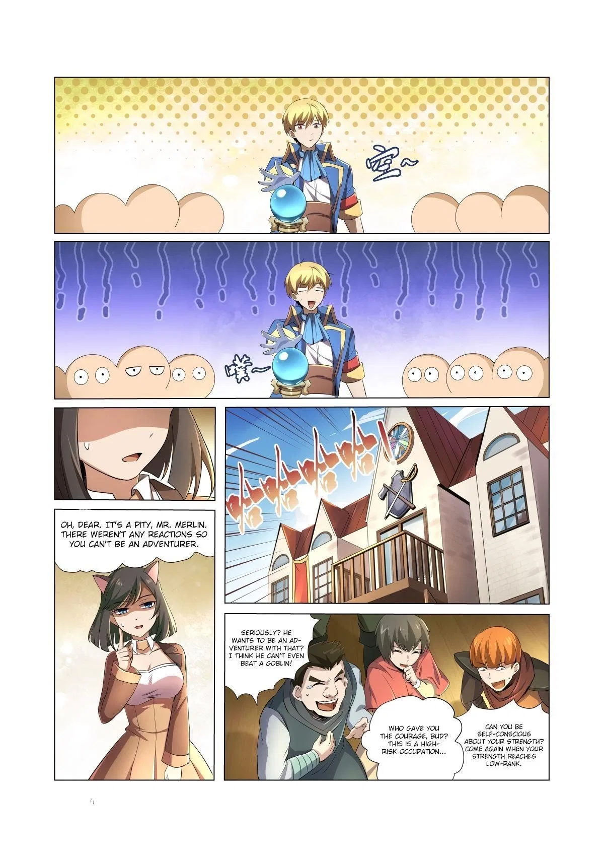 The Demon King Who Lost His Job Chapter 25 – Page 15