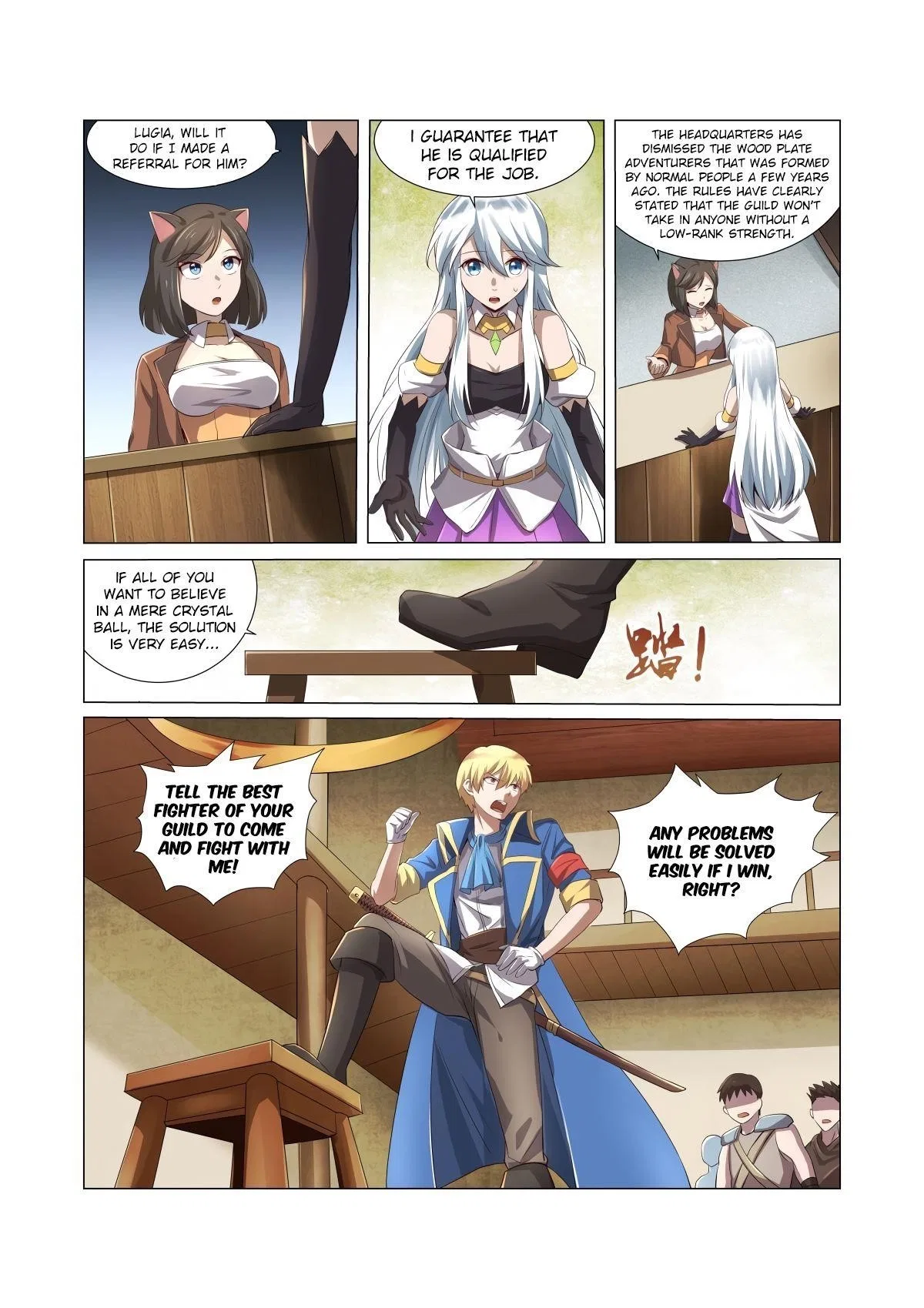 The Demon King Who Lost His Job Chapter 25 – Page 17