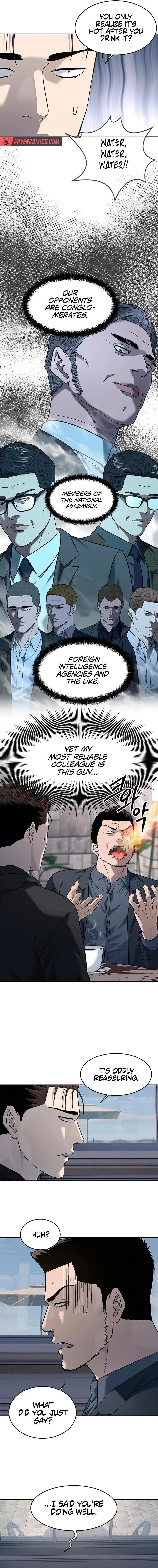 God Of Blackfield Chapter 245 – Page 17